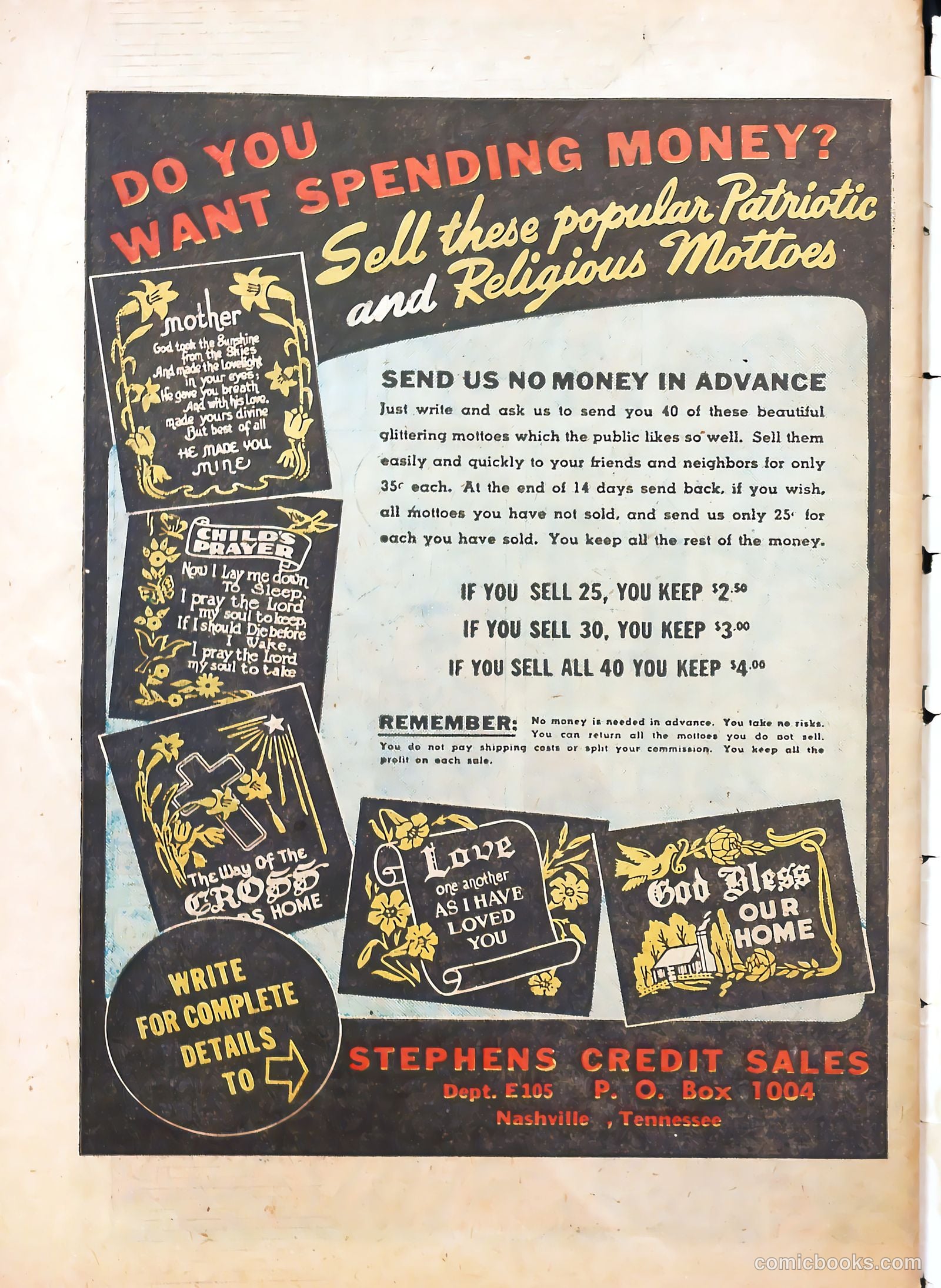 Prison Break! #5 (1952) — page 34 of 36