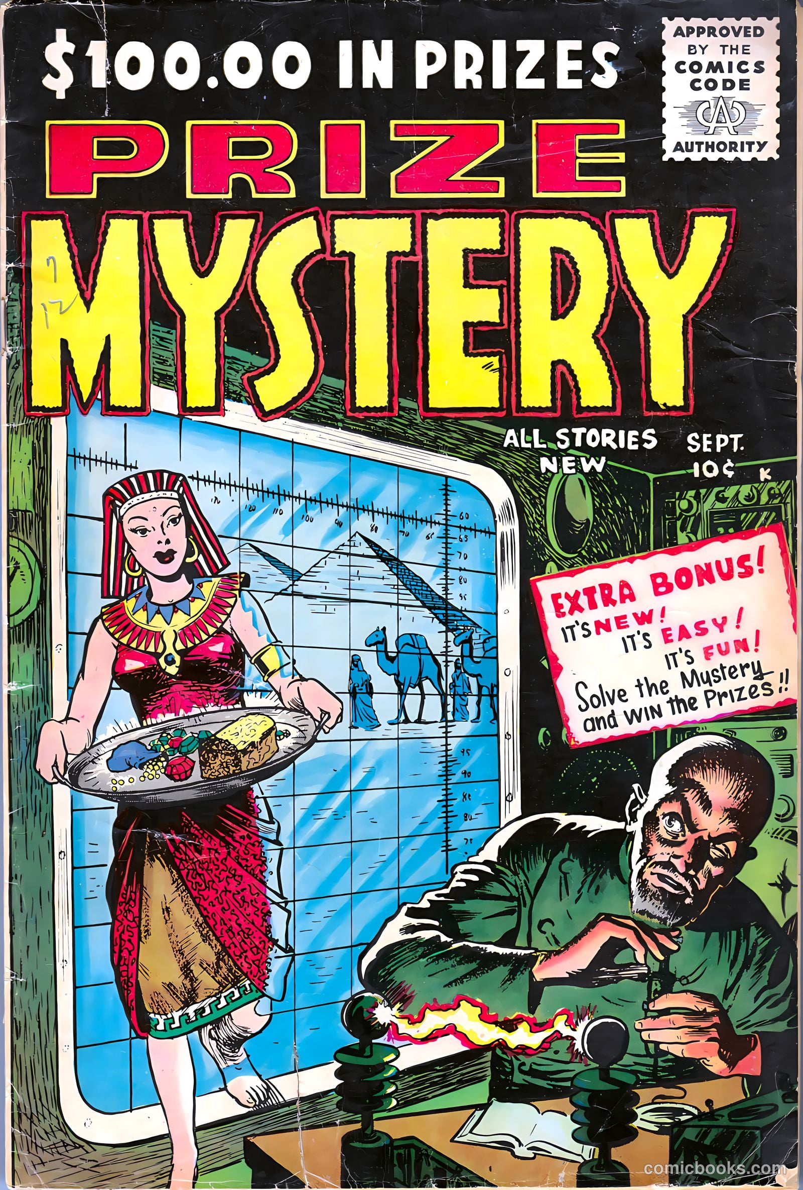 Prize Mystery #3
