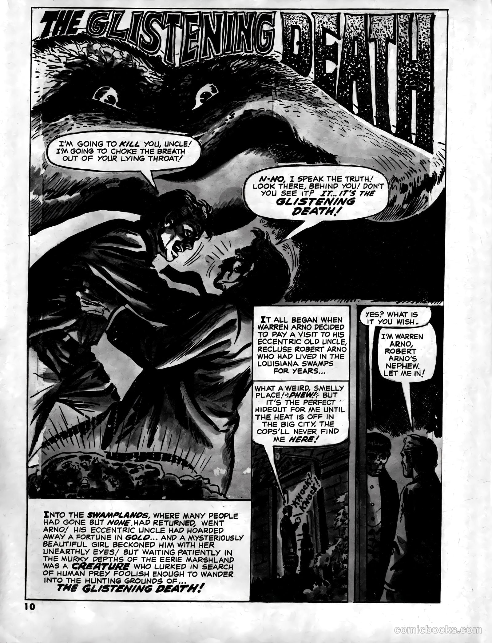 Psycho #1 (1971) — page 12 of 68
