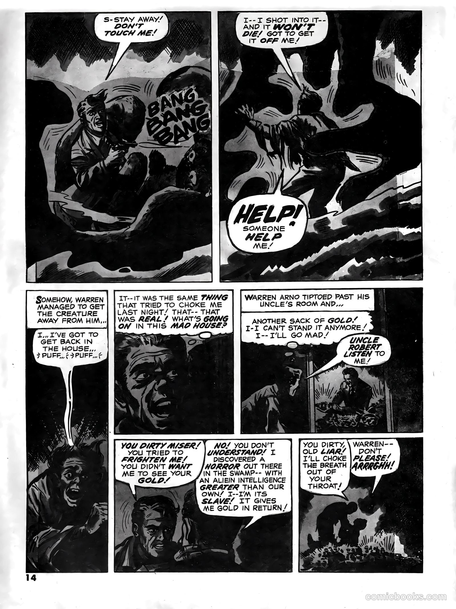Psycho #1 (1971) — page 16 of 68