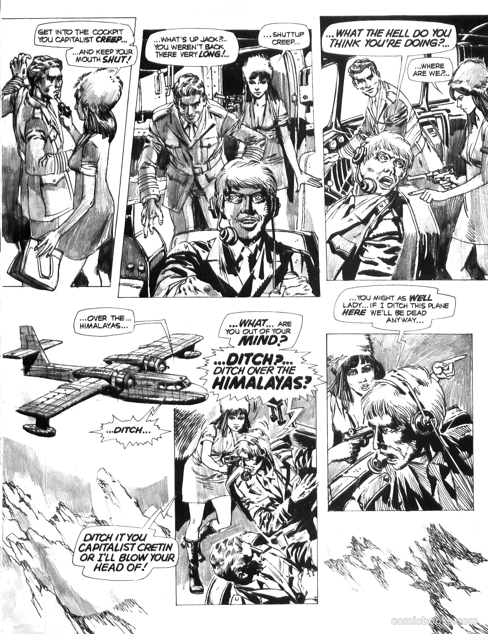 Psycho #13 (1973) — page 5 of 68