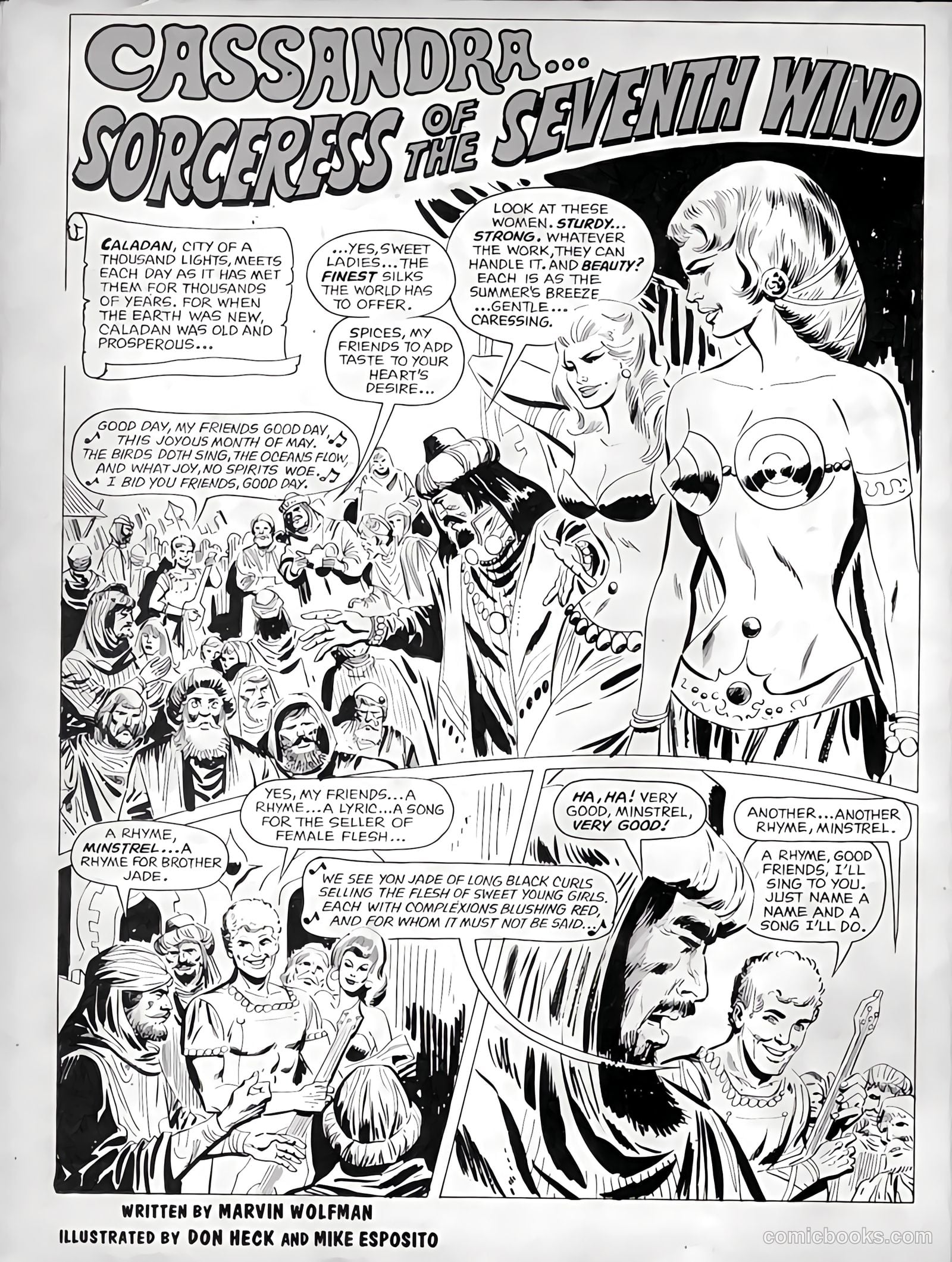 Psycho #14 (1973) — page 45 of 69