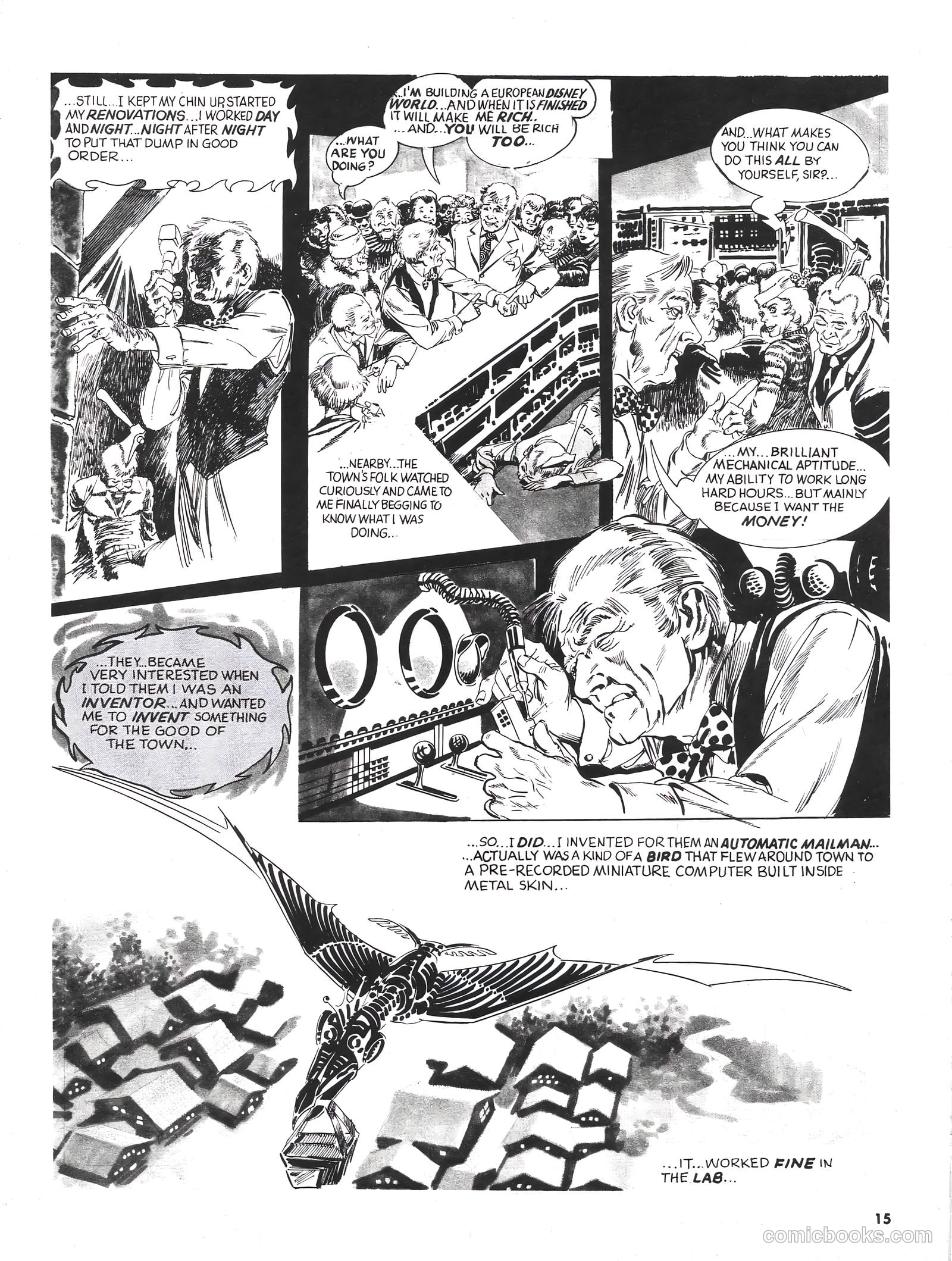 Psycho #19 (1974) — page 15 of 68