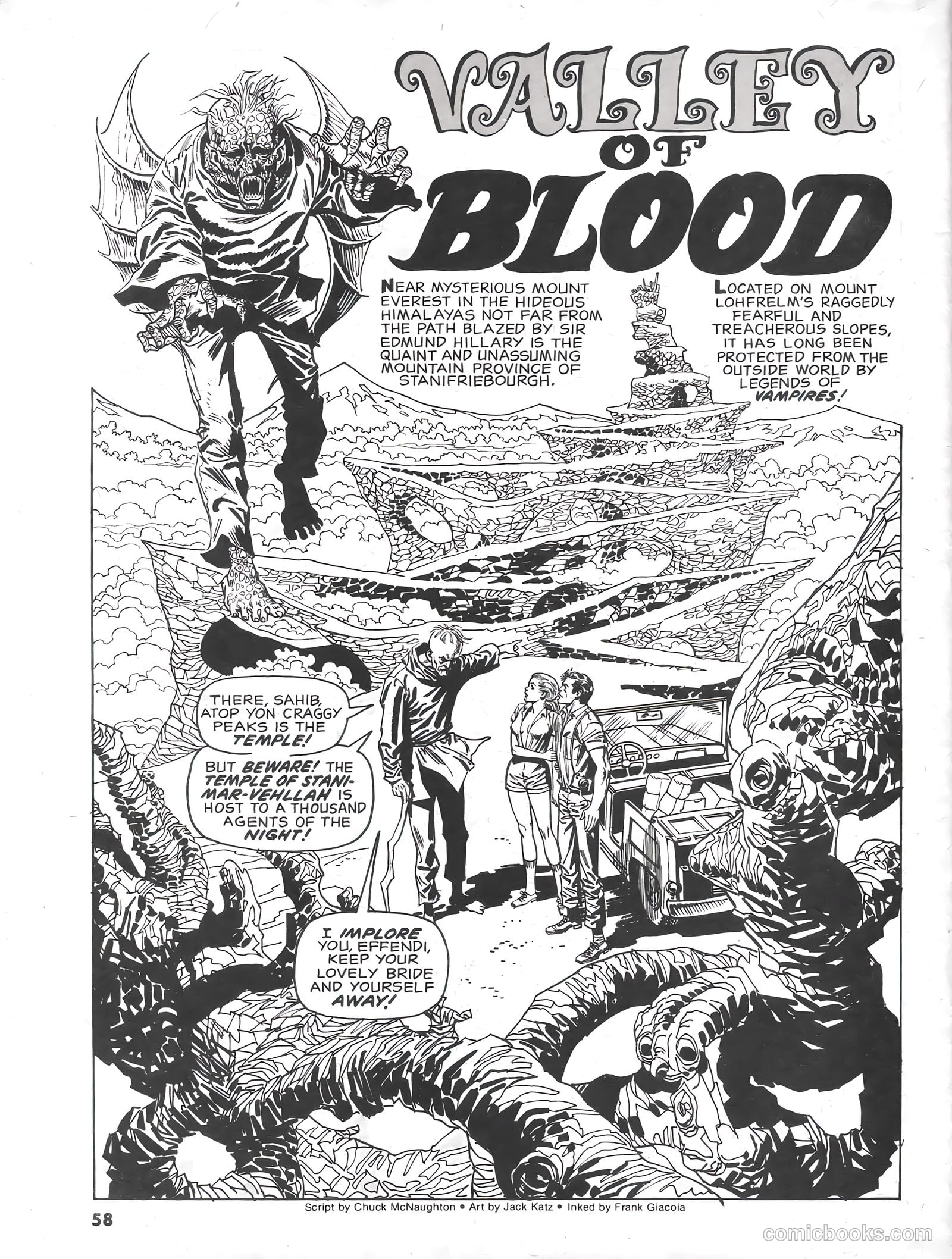 Psycho #2 (1971) — page 58 of 68