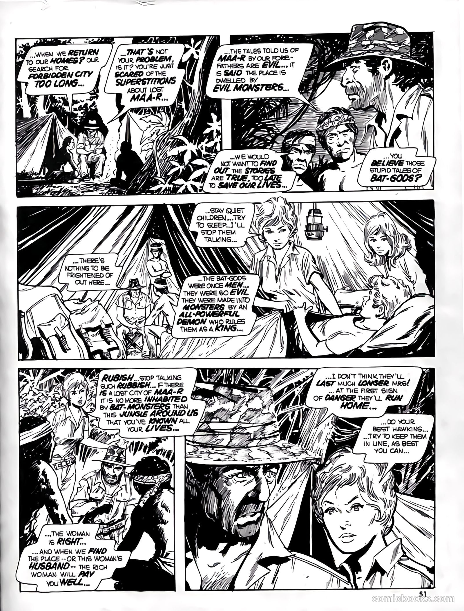 Psycho #20 (1974) — page 51 of 68