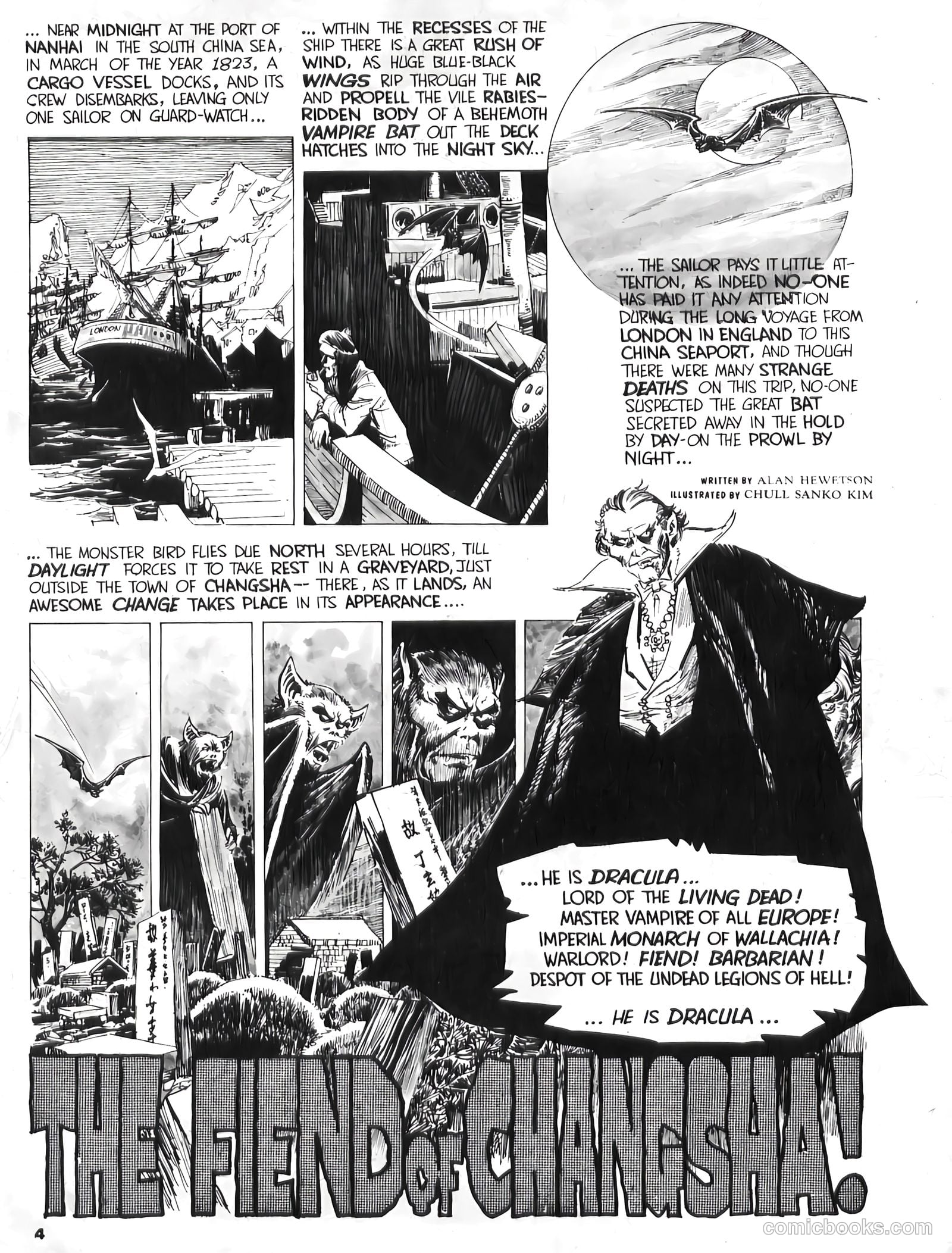 Psycho #21 (1974) — page 4 of 68