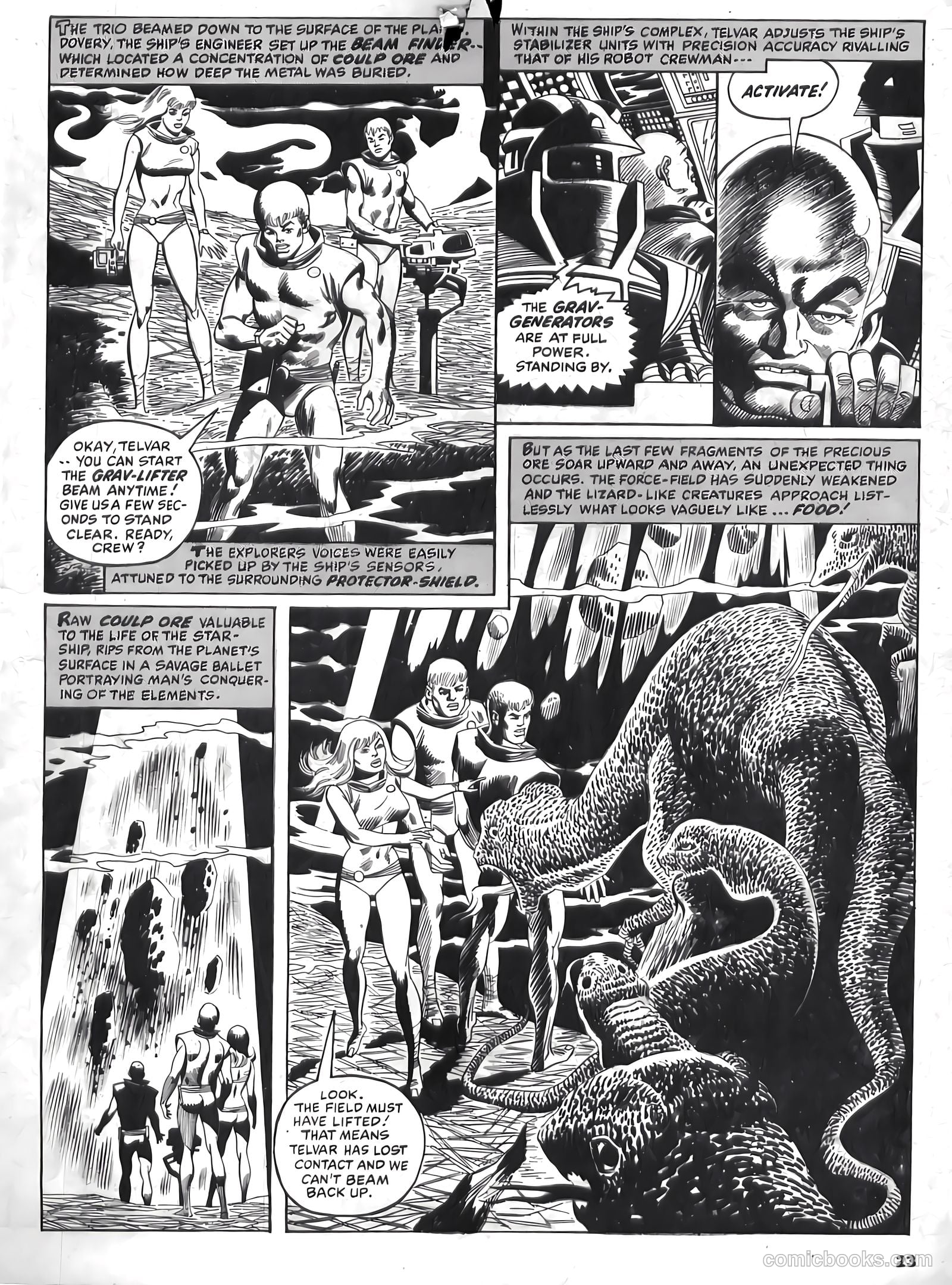 Psycho #21 (1974) — page 23 of 68