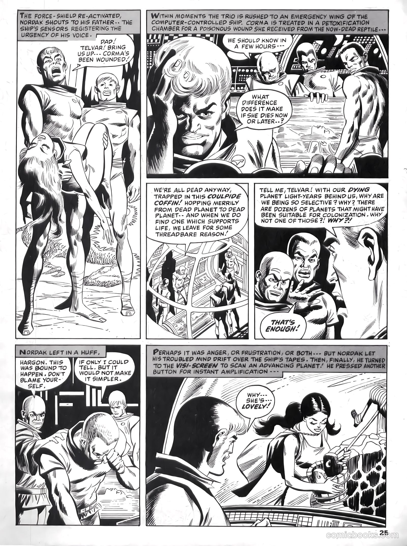 Psycho #21 (1974) — page 25 of 68