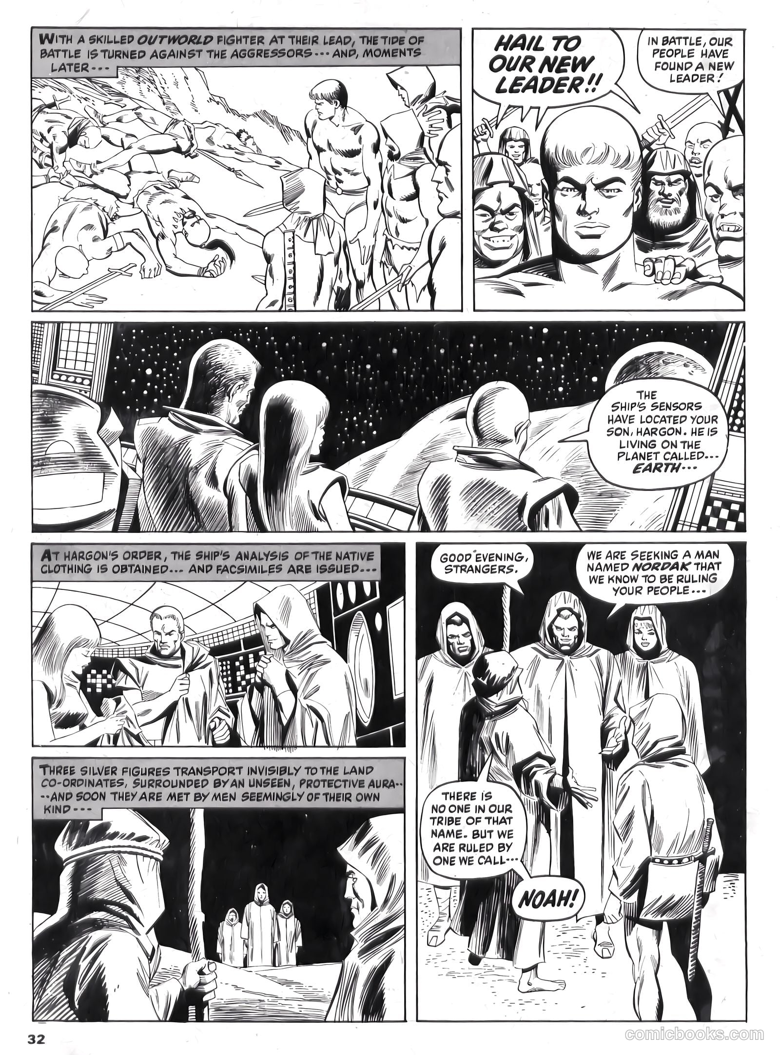 Psycho #21 (1974) — page 32 of 68