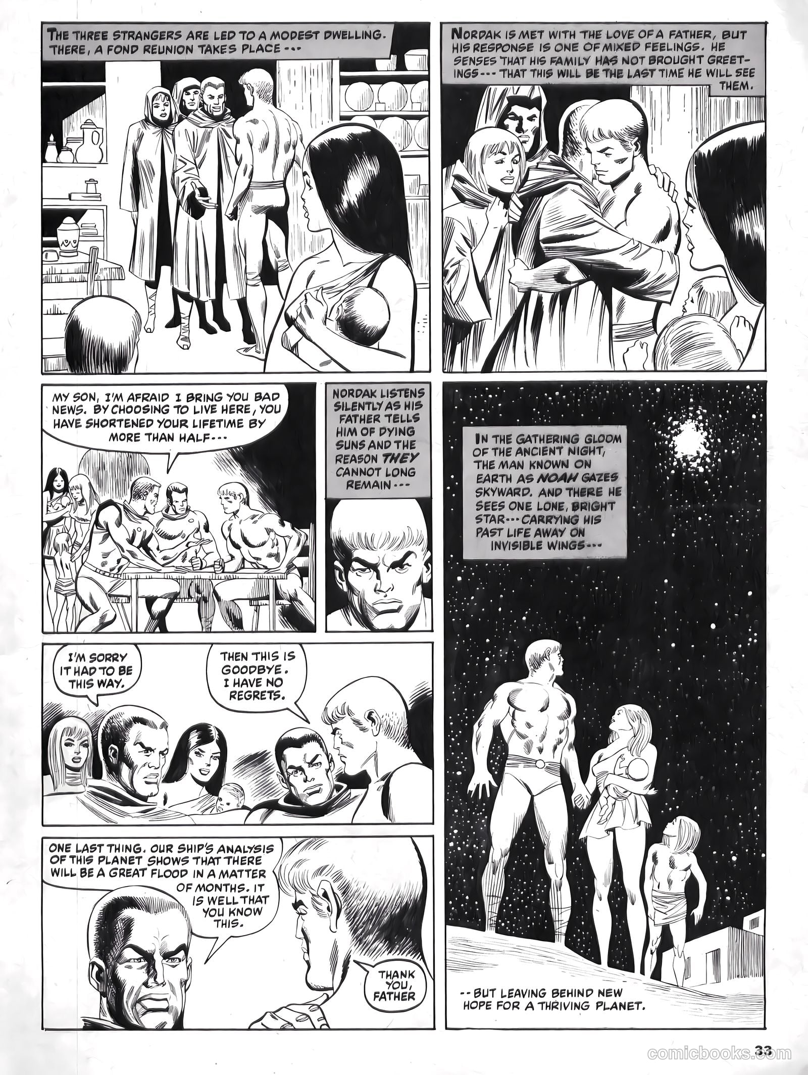 Psycho #21 (1974) — page 33 of 68