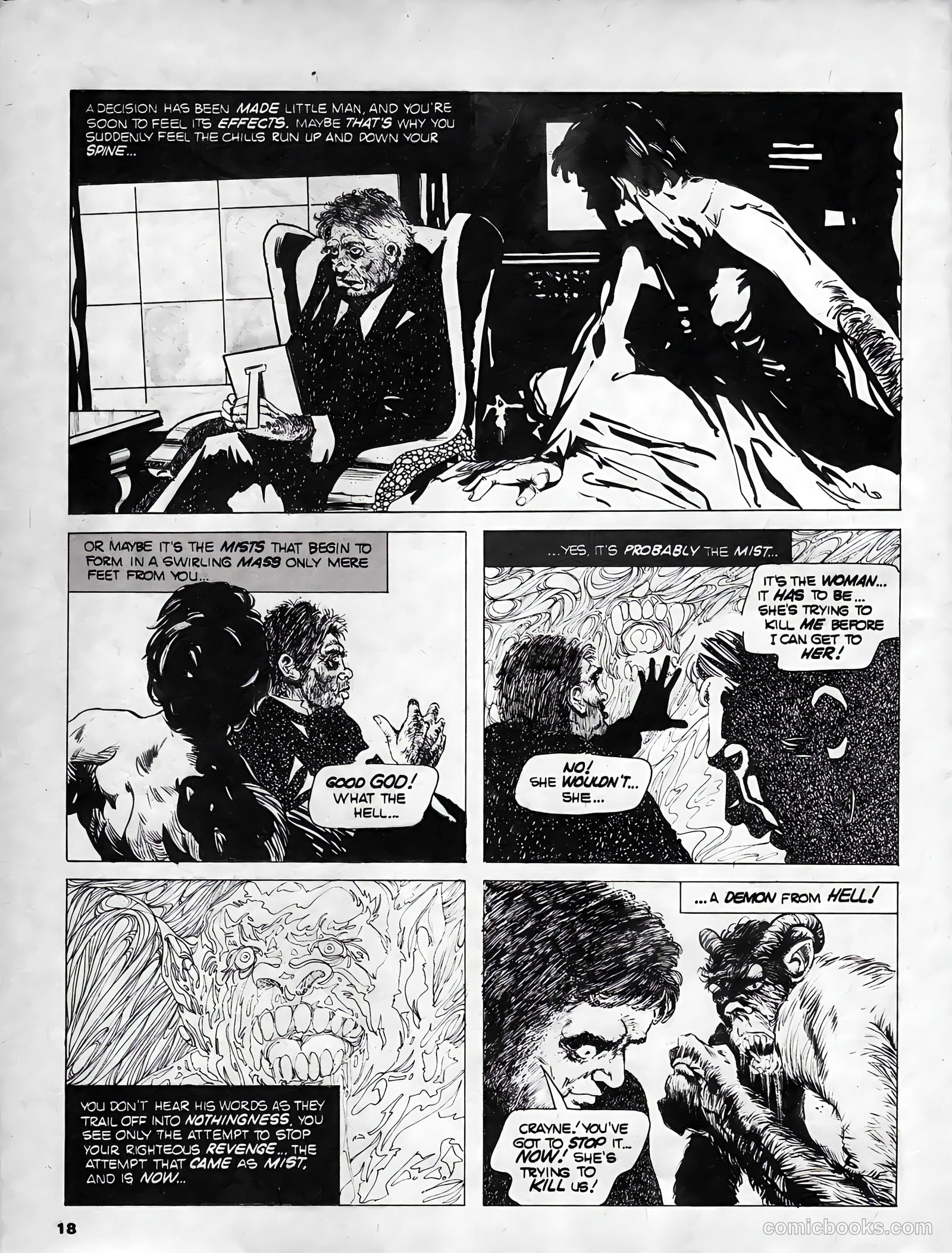 Psycho #24 (1975) — page 17 of 67