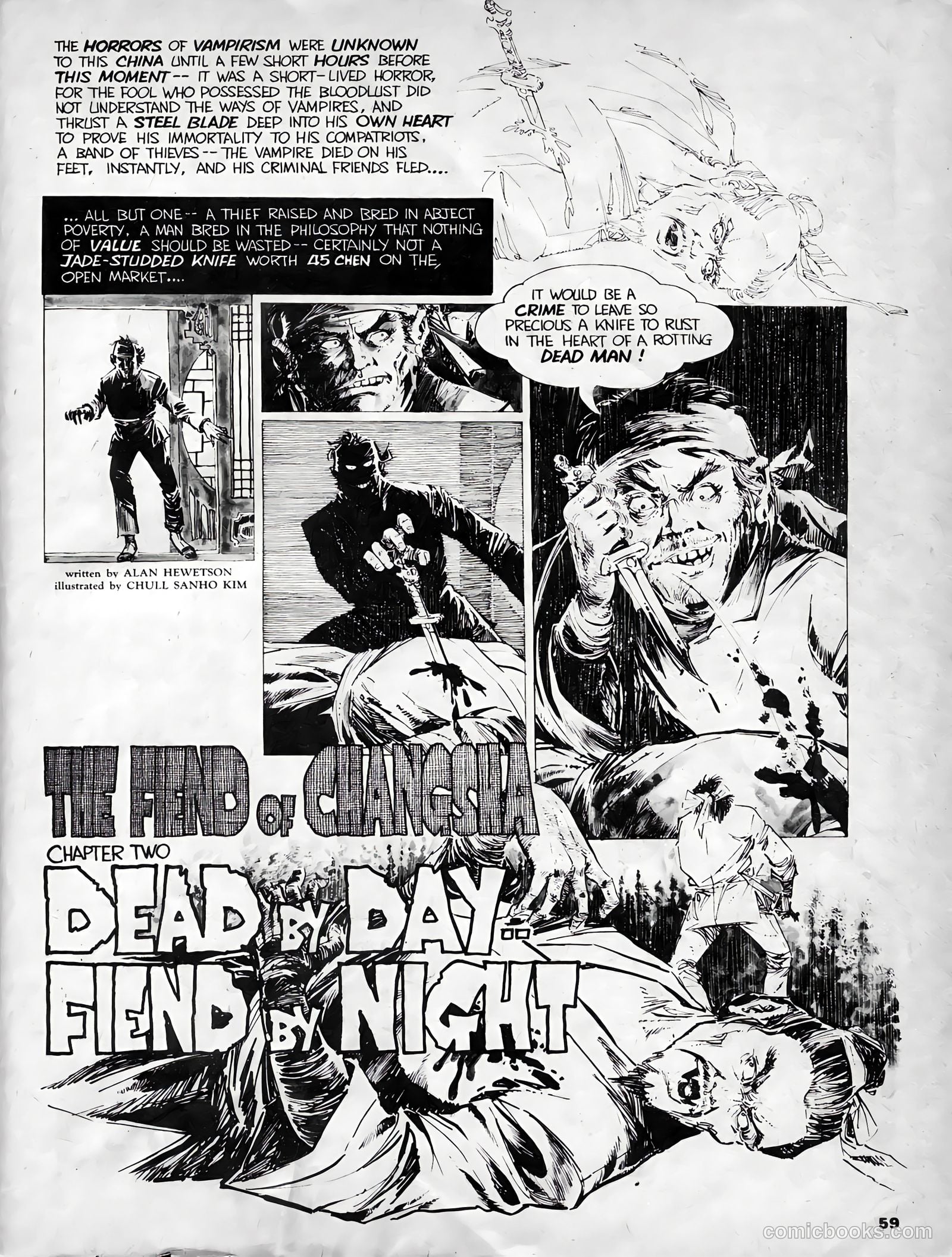 Psycho #24 (1975) — page 58 of 67