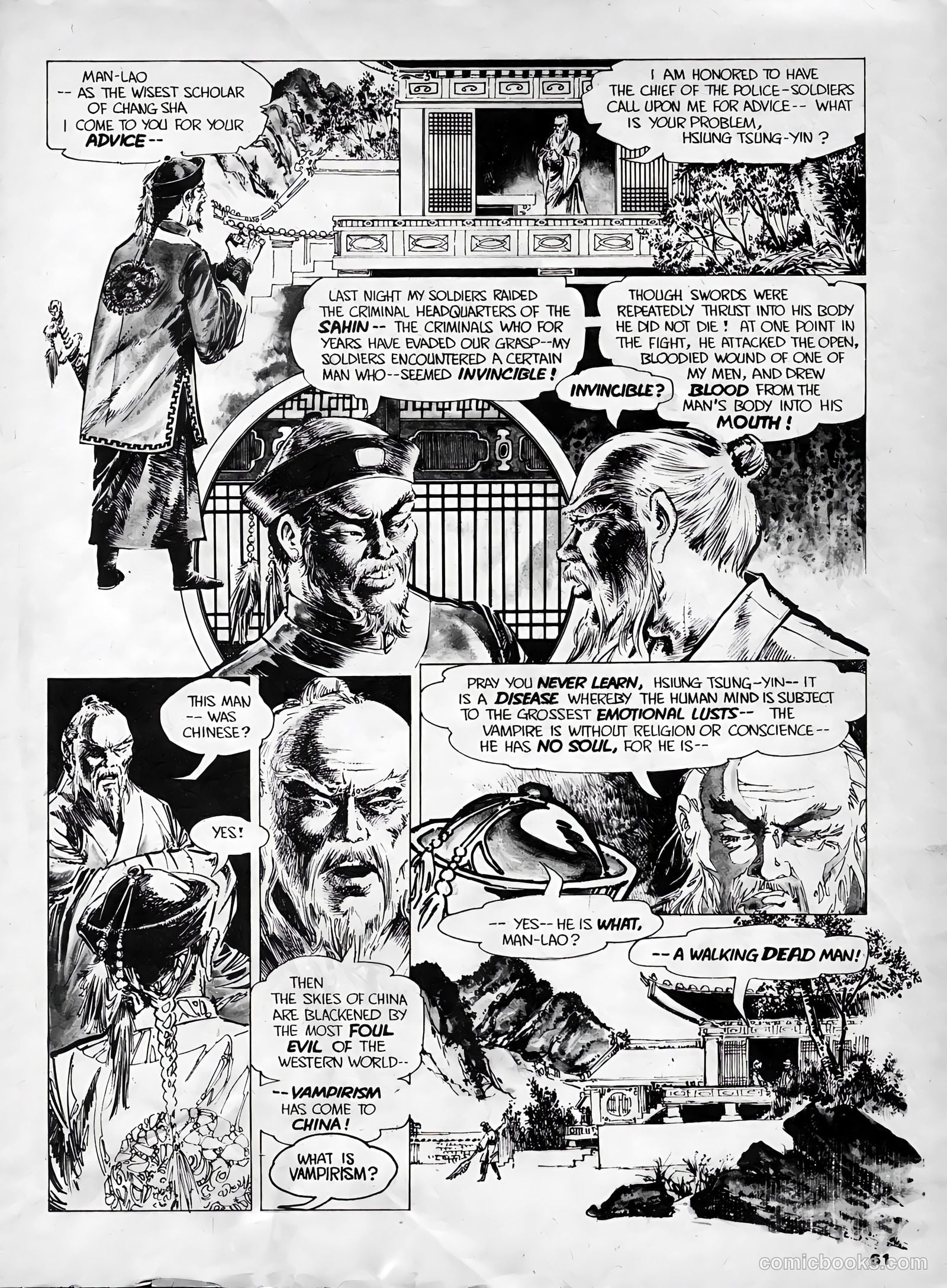 Psycho #24 (1975) — page 60 of 67