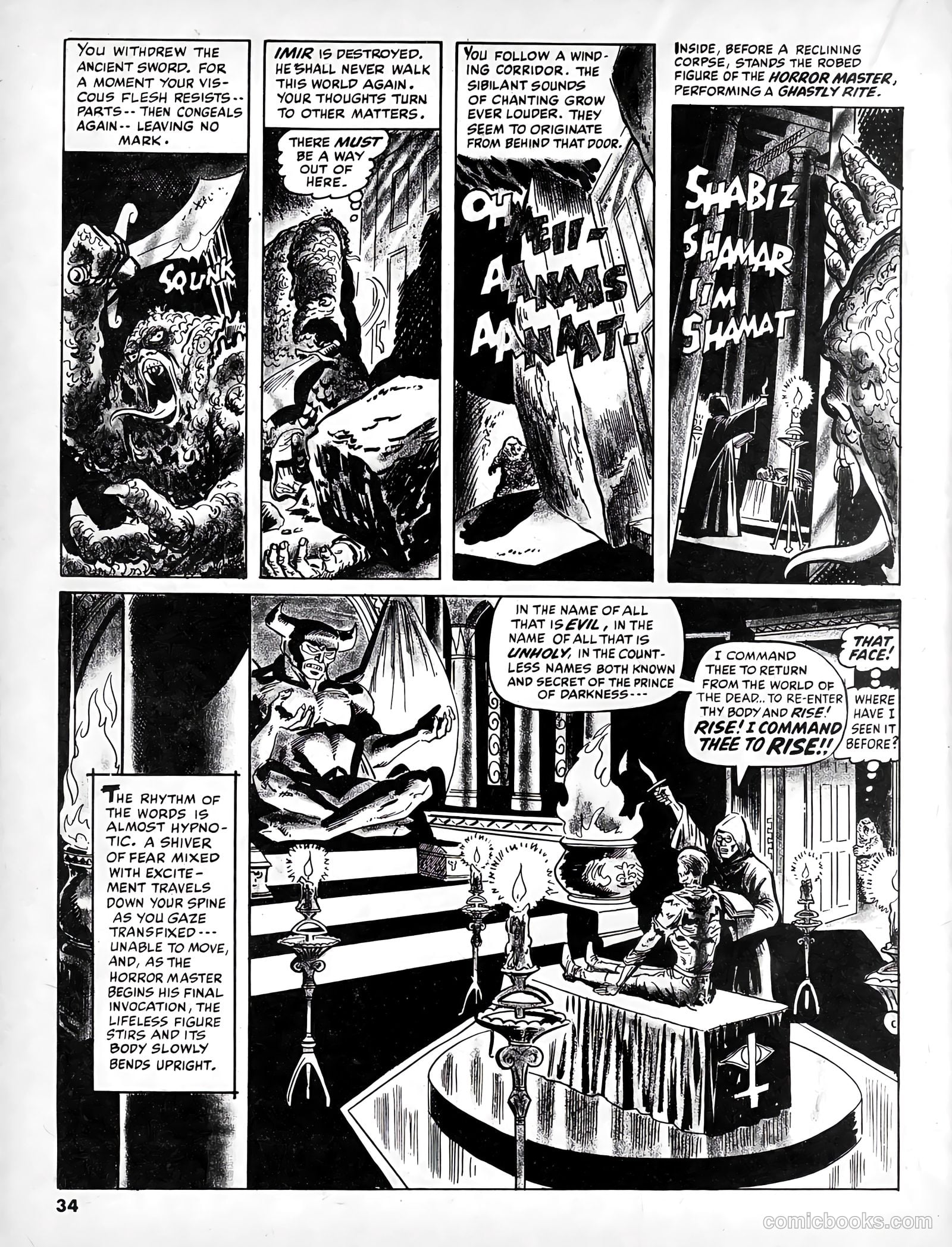 Psycho #3 (1971) — page 33 of 67