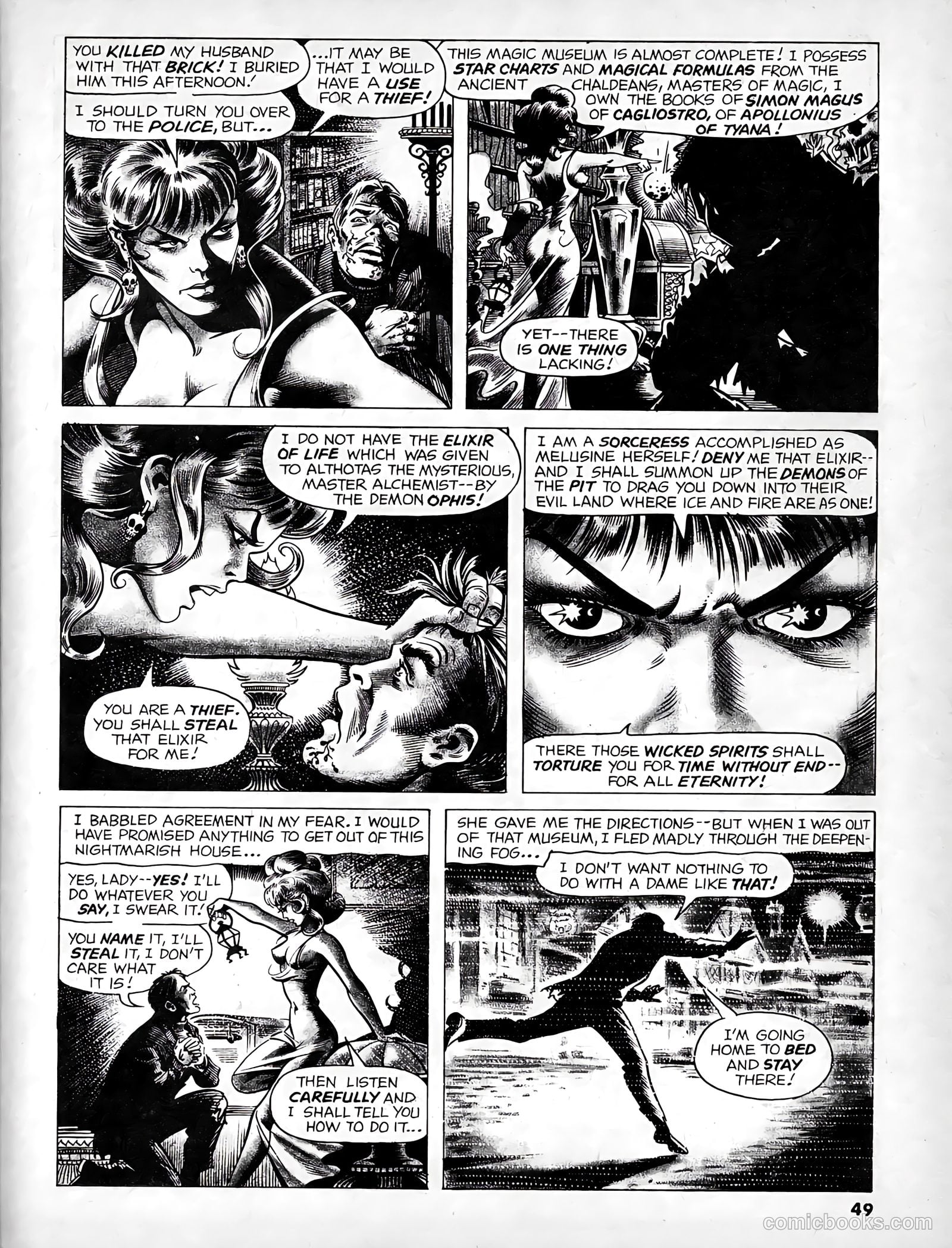 Psycho #3 (1971) — page 48 of 67