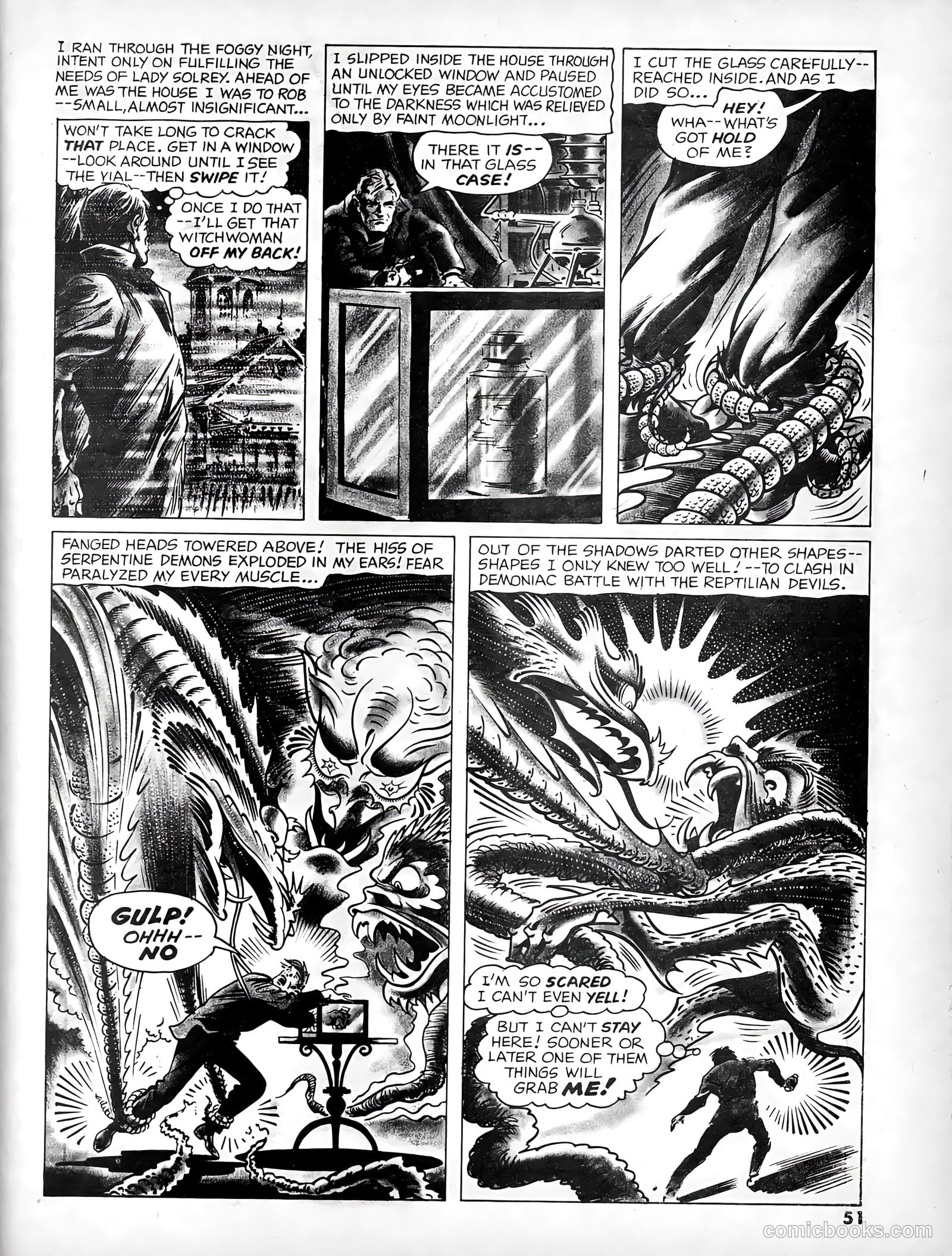 Psycho #3 (1971) — page 50 of 67