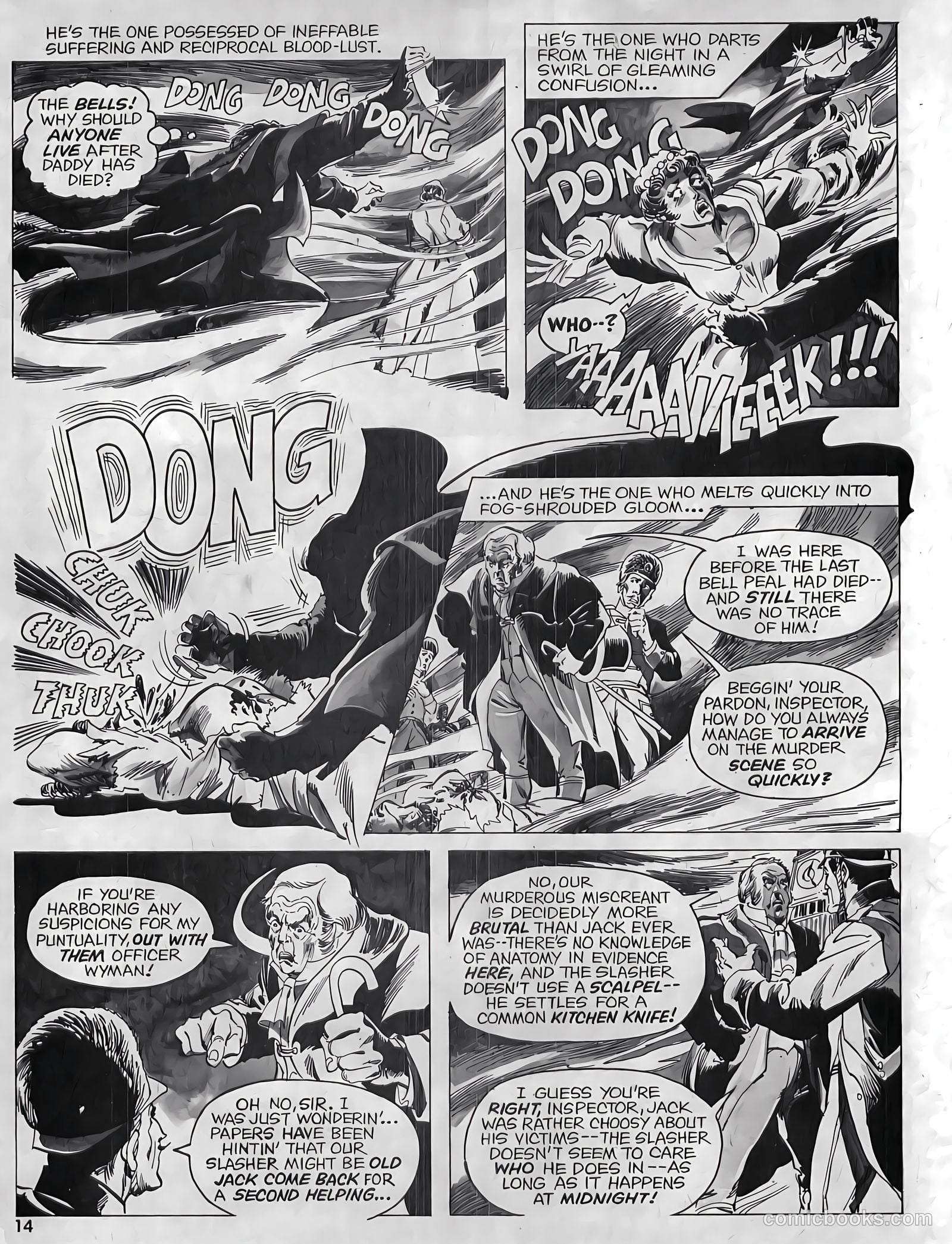 Psycho #6 (1972) — page 14 of 68