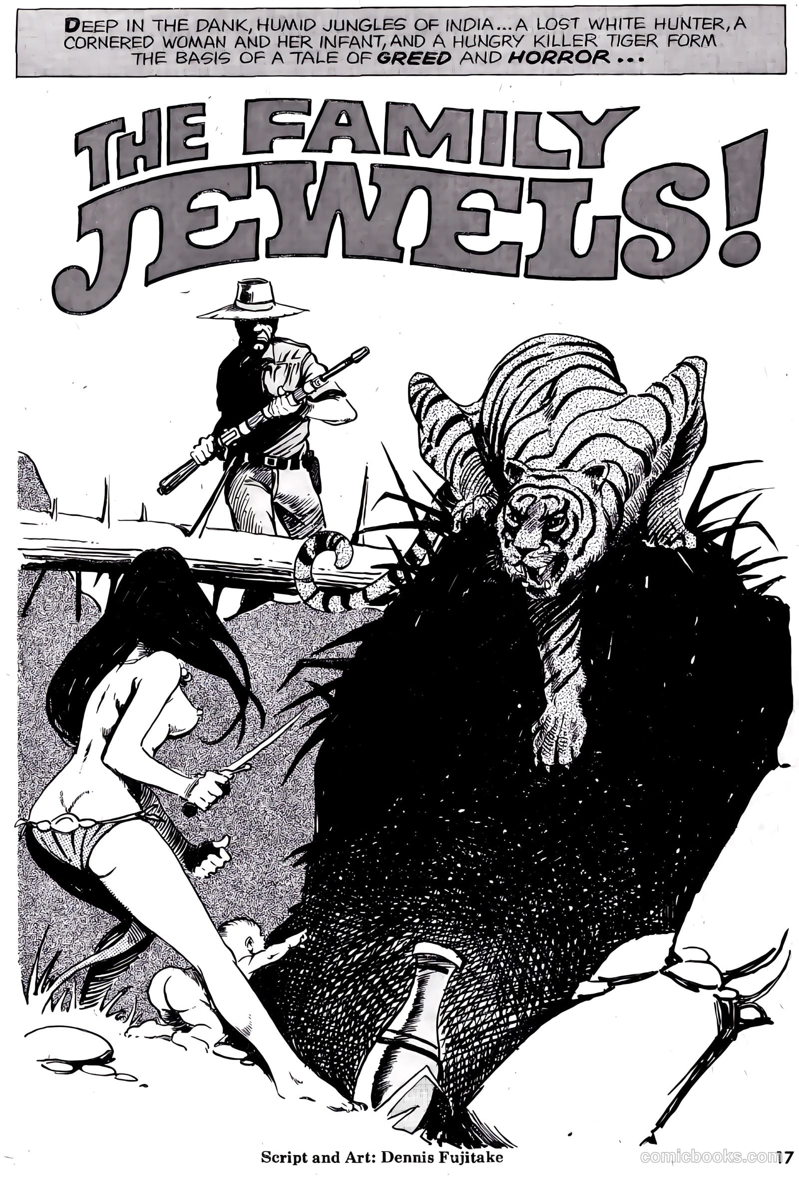 Psycho #7 (1972) — page 17 of 66
