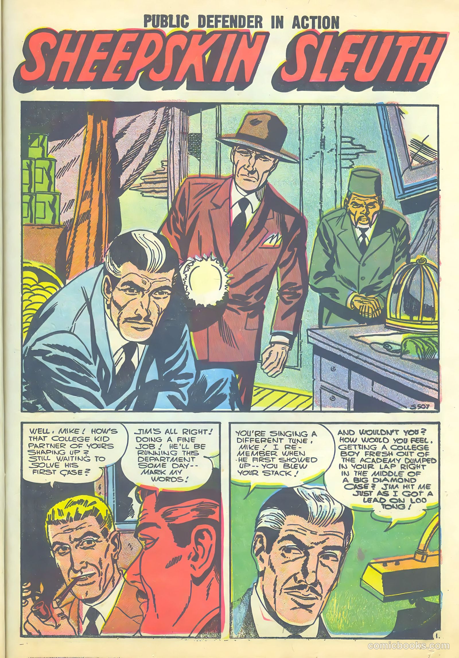 Public Defender in Action #11 (1957) — page 23 of 36