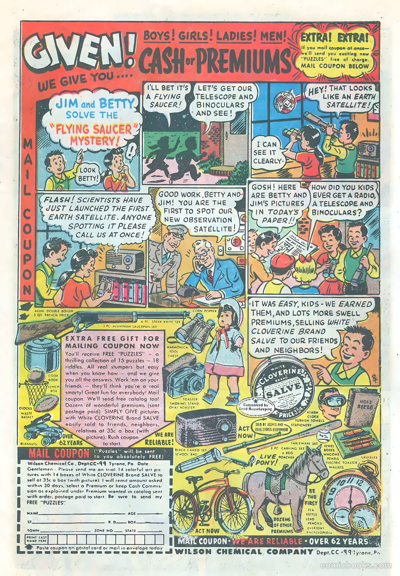 Public Defender in Action #12 (1957) — page 15 of 36