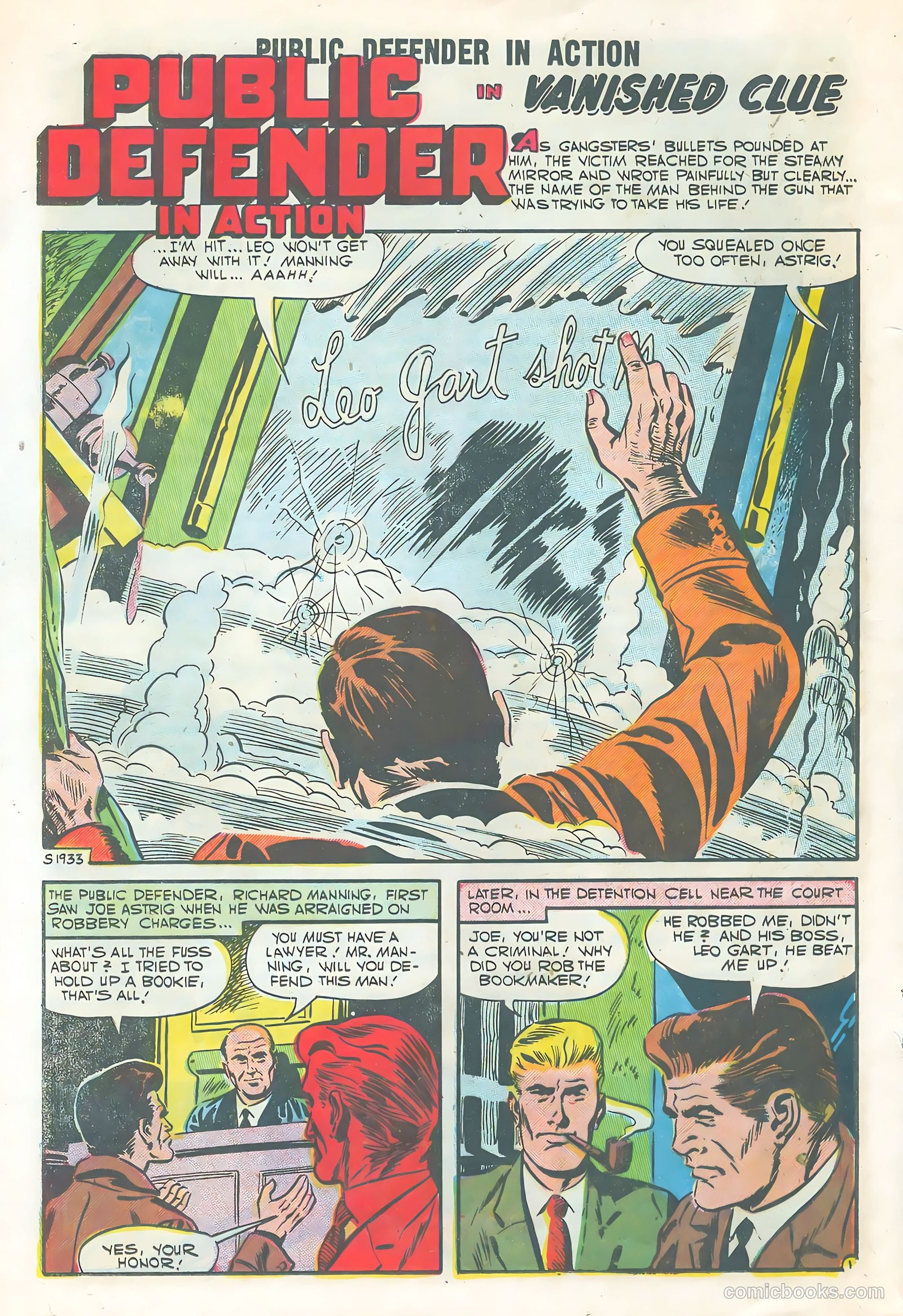 Public Defender in Action #12 (1957) — page 20 of 36