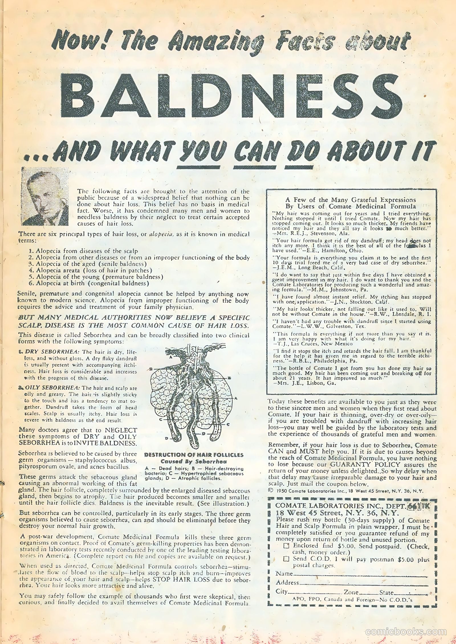 Public Defender in Action #7 (1956) — page 15 of 36