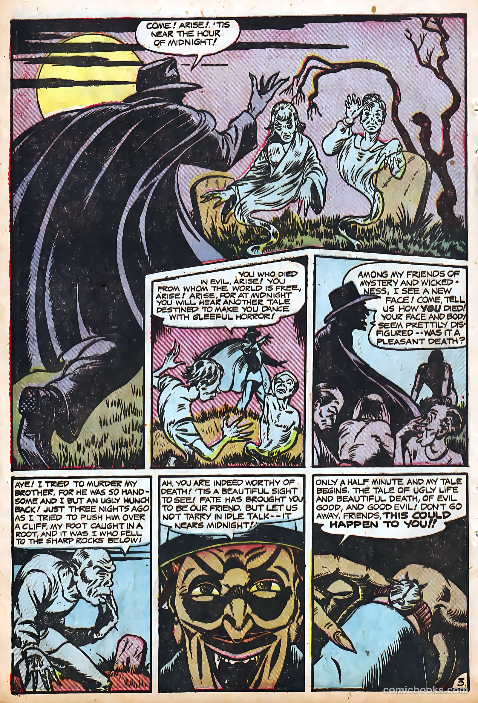 A Feature Presentation #5 (1950) — page 4 of 36