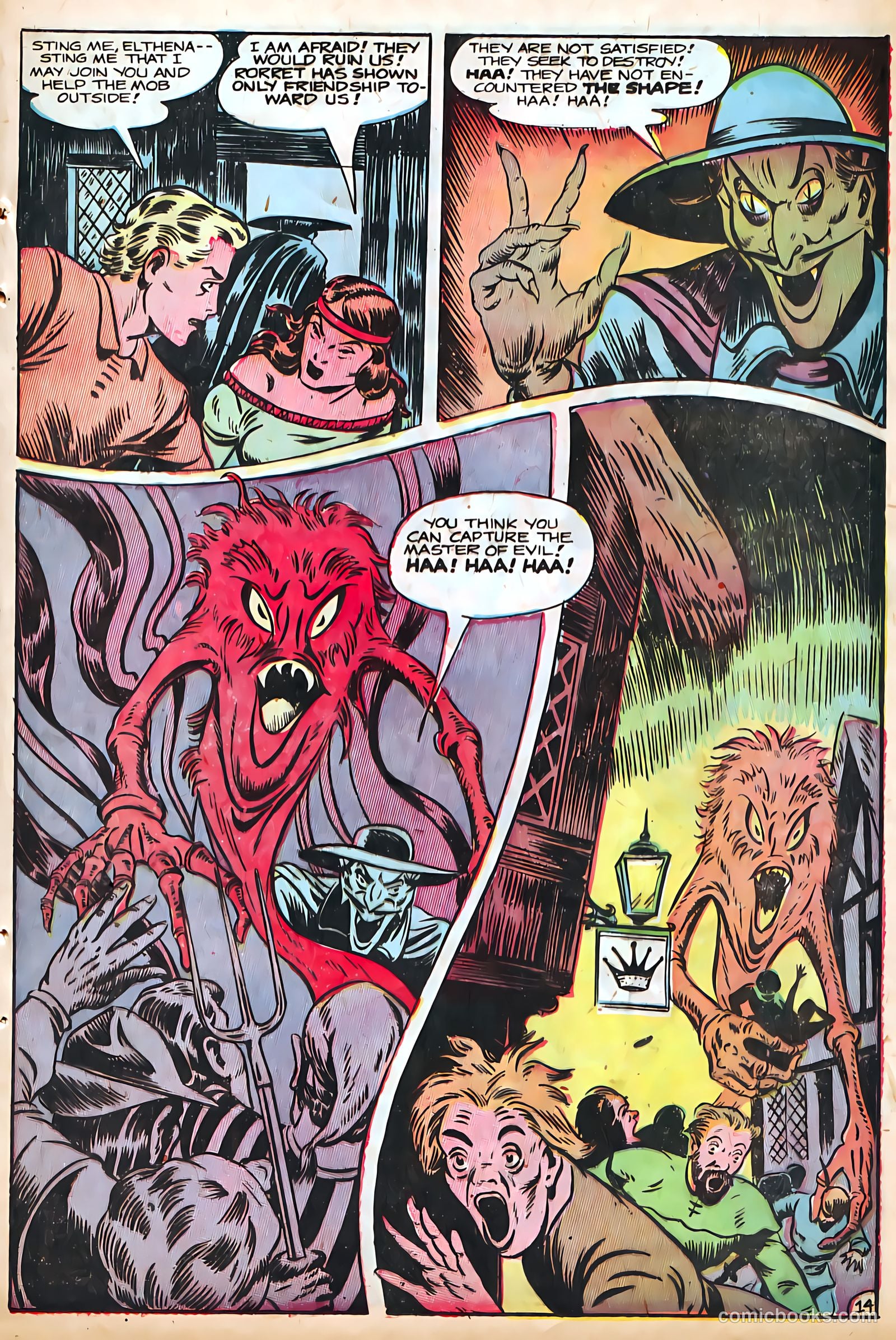 A Feature Presentation #5 (1950) — page 15 of 36