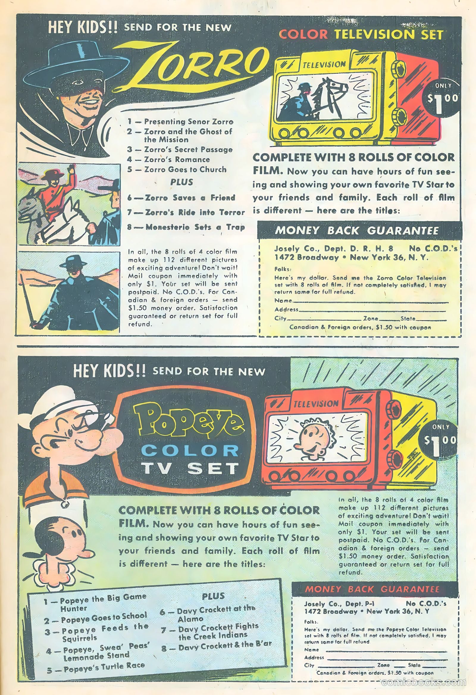 Pudgy Pig #2 (1958) — page 15 of 36