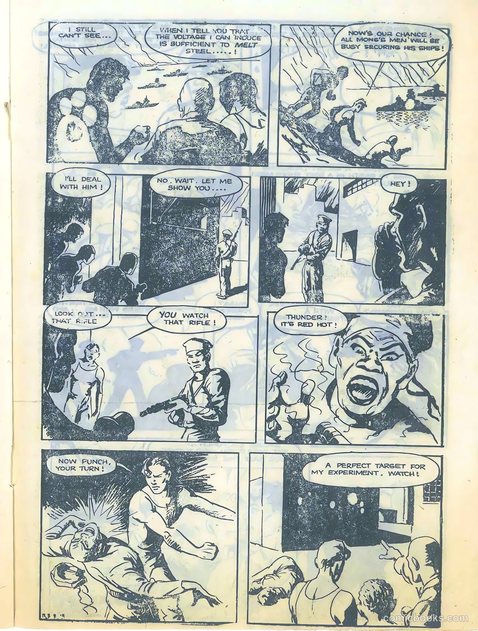 "Punch" Perkins of the Fighting Fleet #5 (1951) — page 13 of 20
