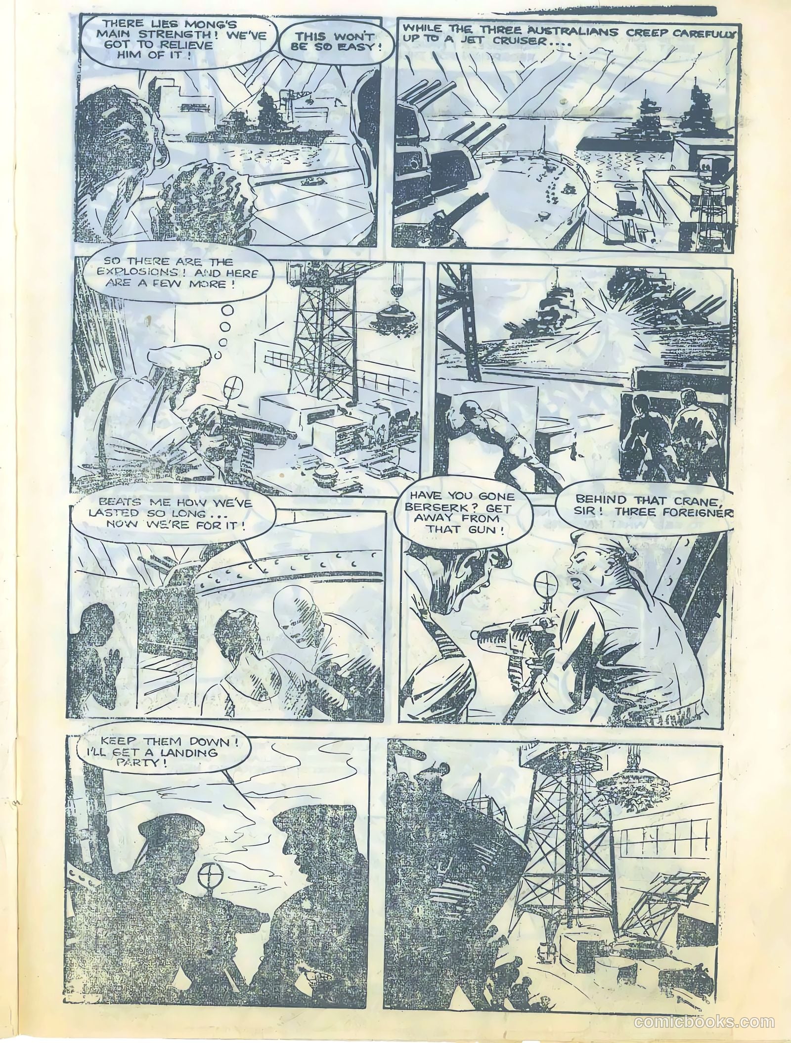 "Punch" Perkins of the Fighting Fleet #5 (1951) — page 15 of 20