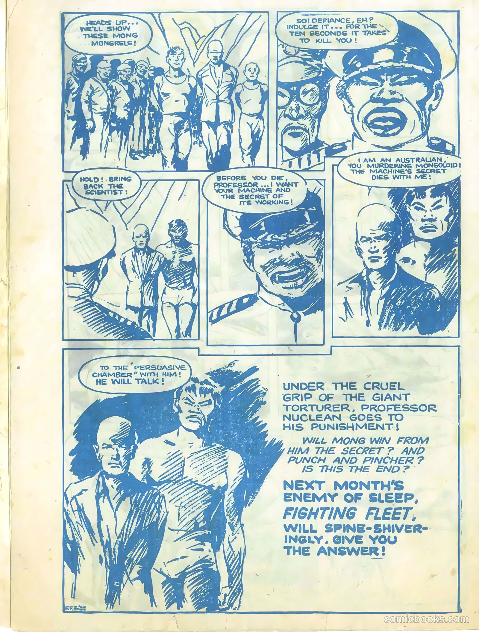 "Punch" Perkins of the Fighting Fleet #5 (1951) — page 20 of 20