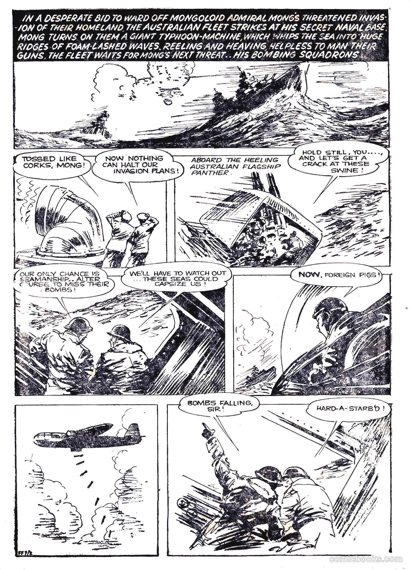 "Punch" Perkins of the Fighting Fleet #7 (1951) — page 2 of 18