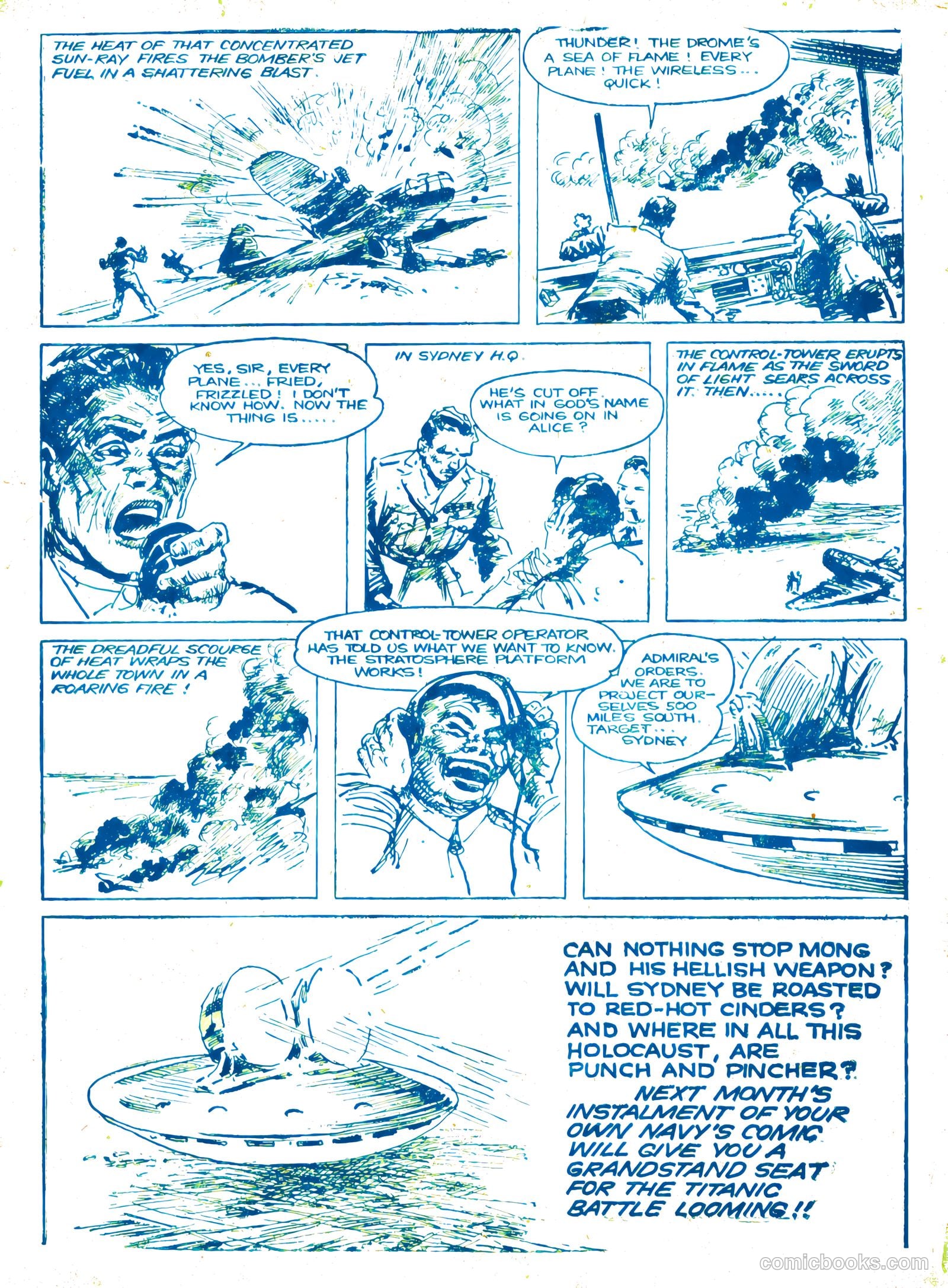 "Punch" Perkins of the Fighting Fleet #7 (1951) — page 18 of 18