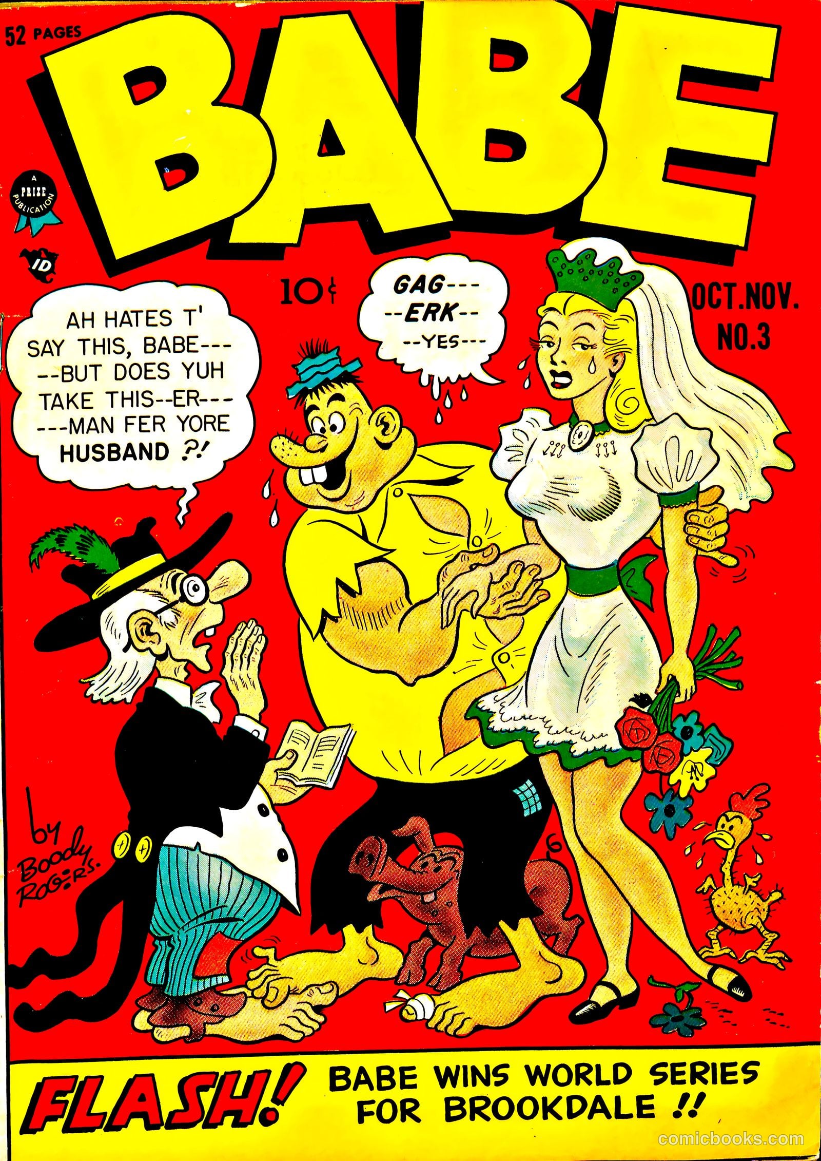 Babe #3 cover