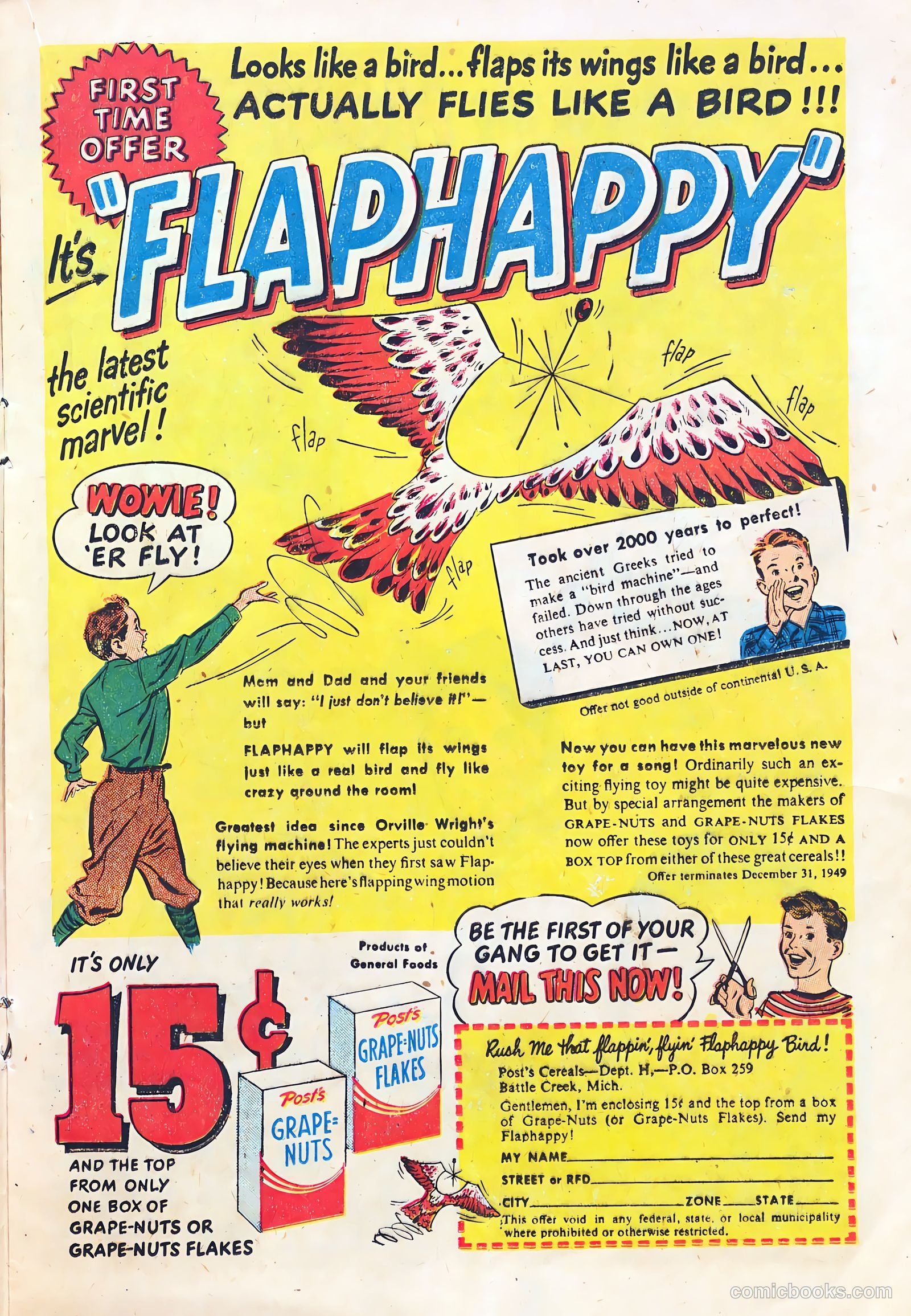 Babe Ruth Sports Comics #3 (1949) — page 17 of 36