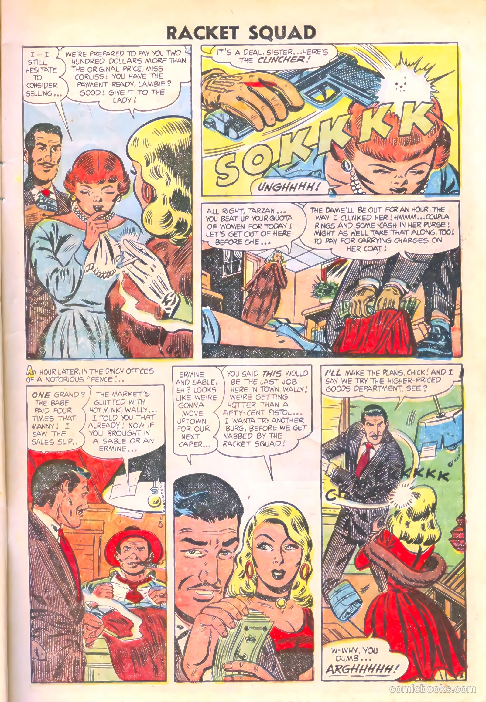 Racket Squad in Action #12 (1954) — page 5 of 36