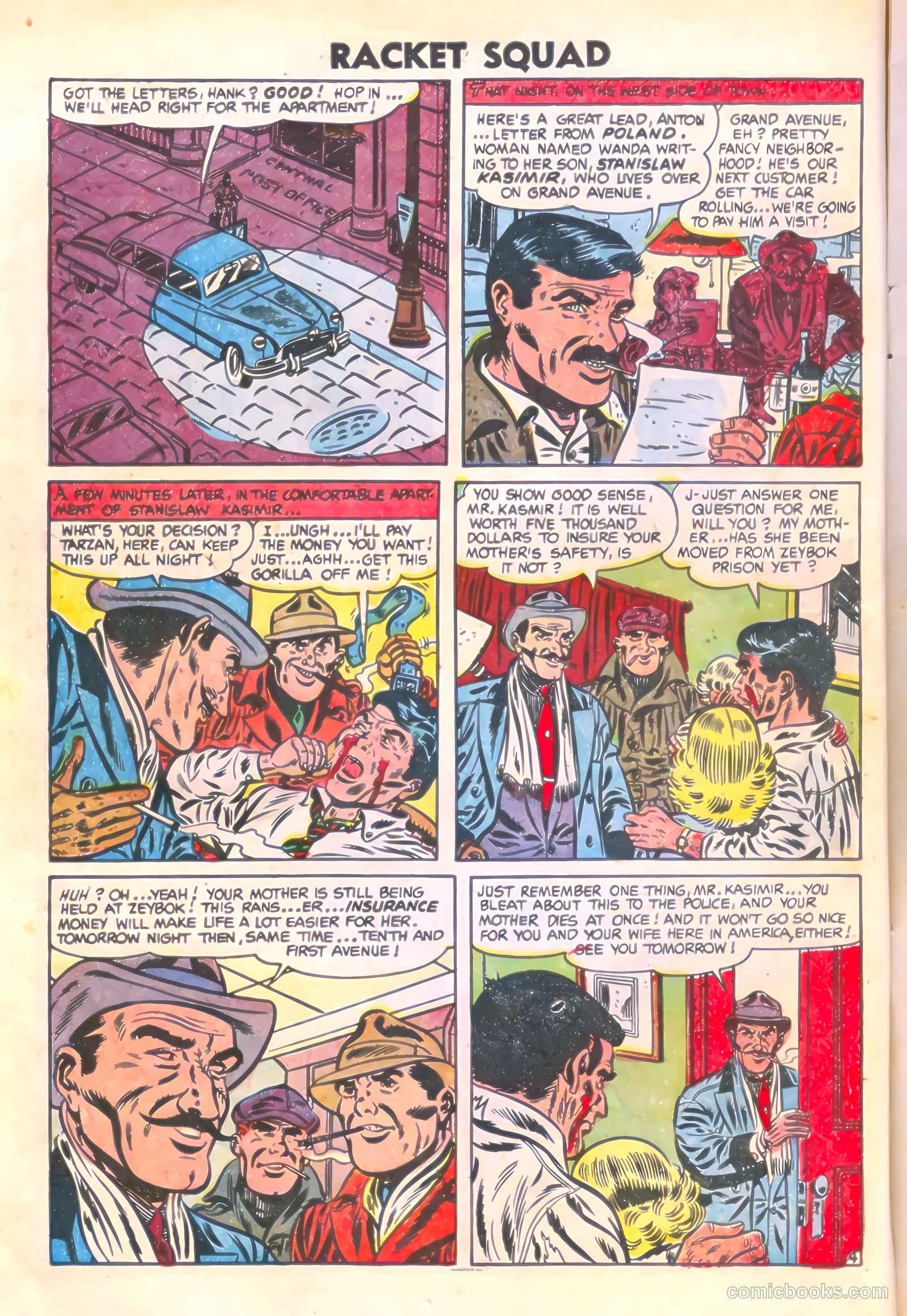 Racket Squad in Action #12 (1954) — page 12 of 36