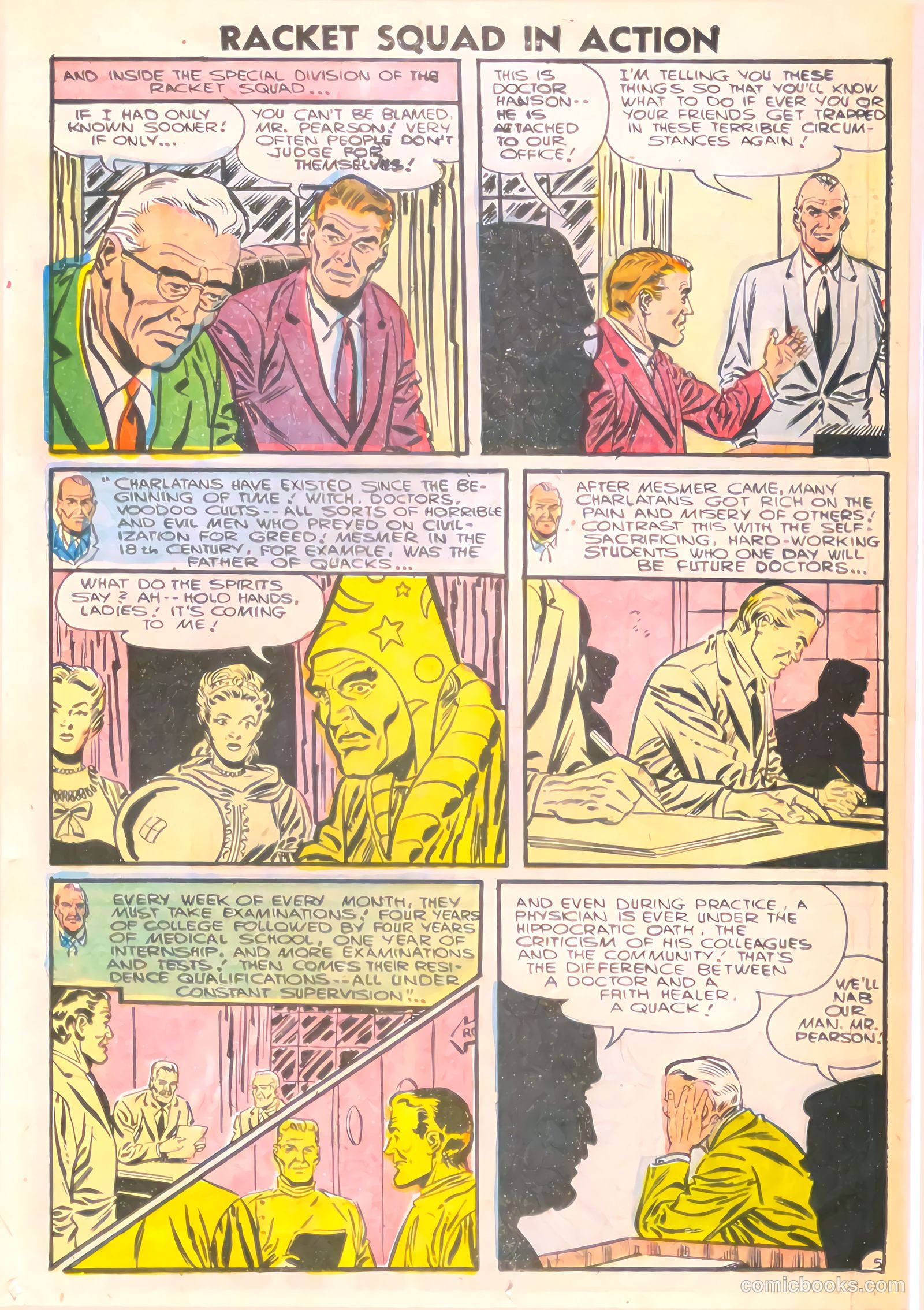 Racket Squad in Action #21 (1956) — page 25 of 36