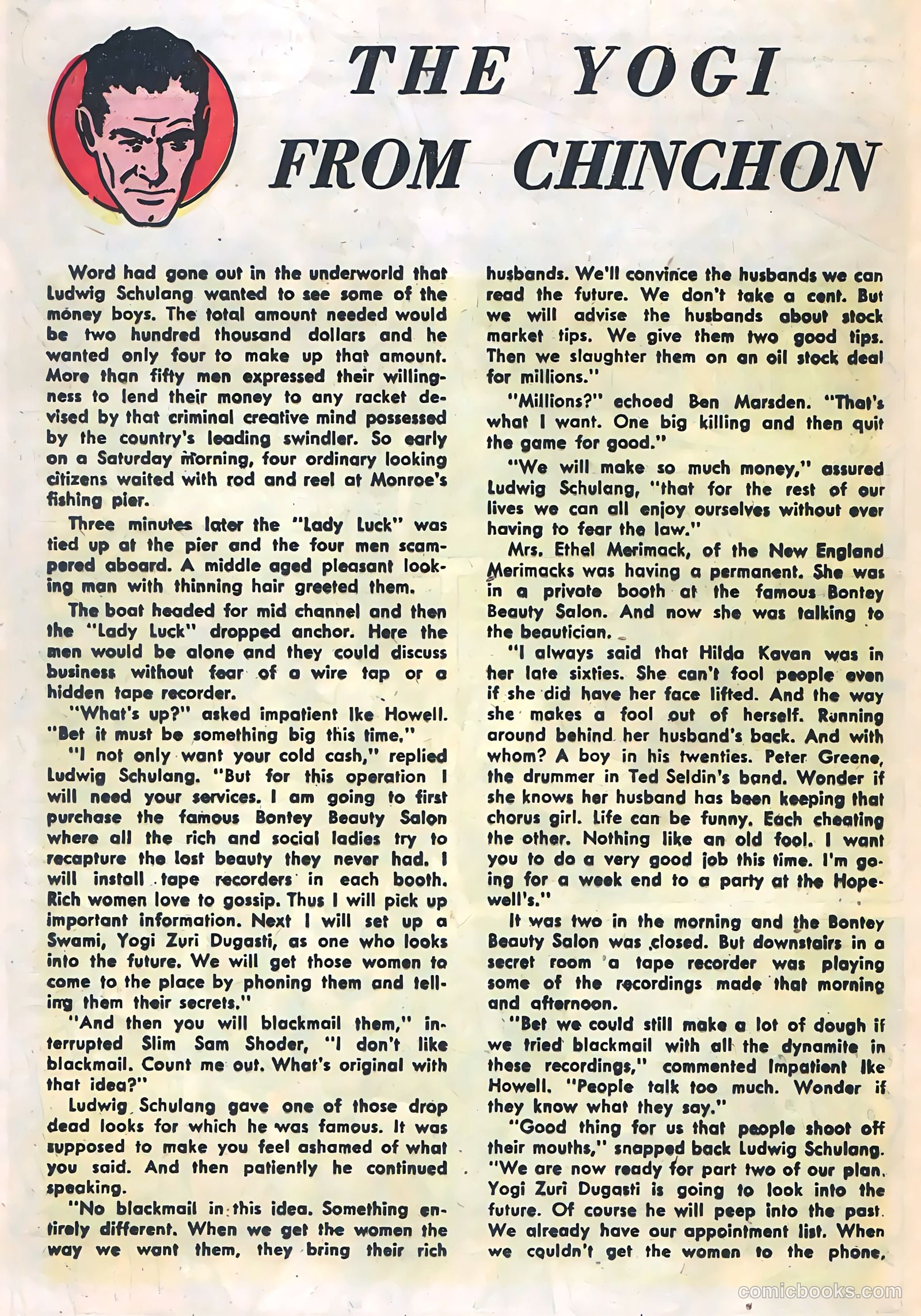 Racket Squad in Action #7 (1953) — page 20 of 36