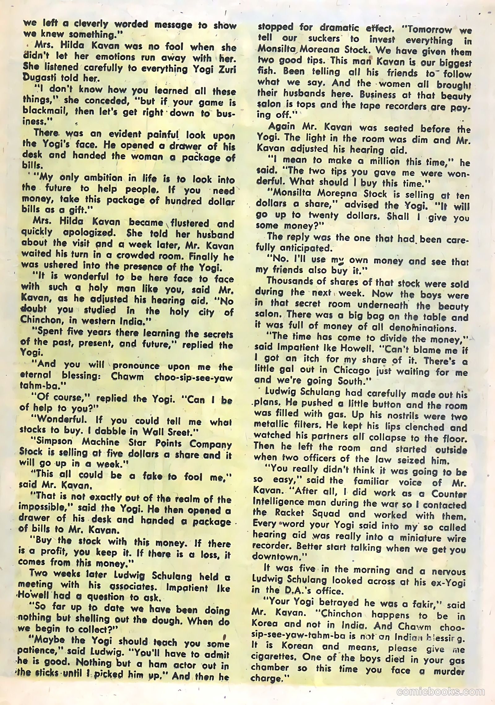 Racket Squad in Action #7 (1953) — page 21 of 36
