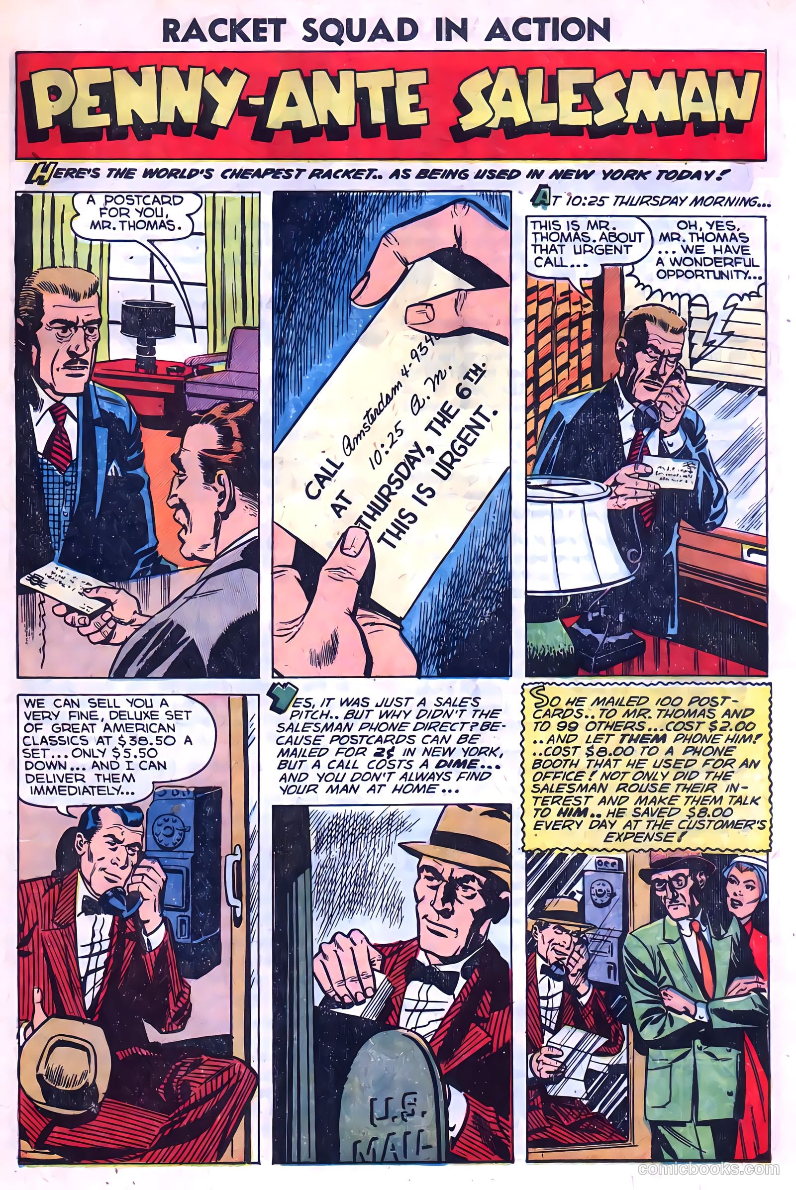 Racket Squad in Action #9 (1953) — page 17 of 36