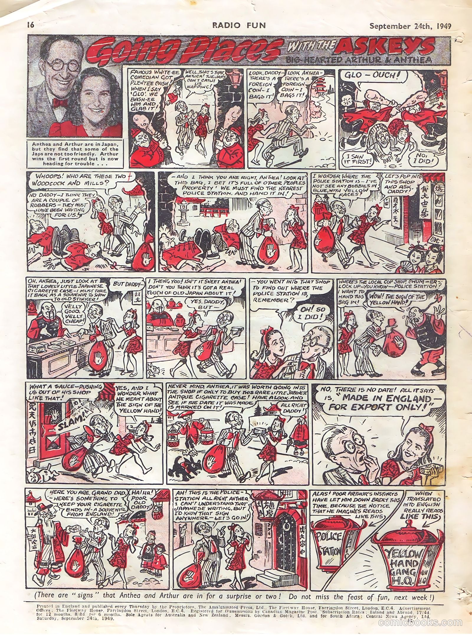 Radio Fun #572 (1949) — page 16 of 16