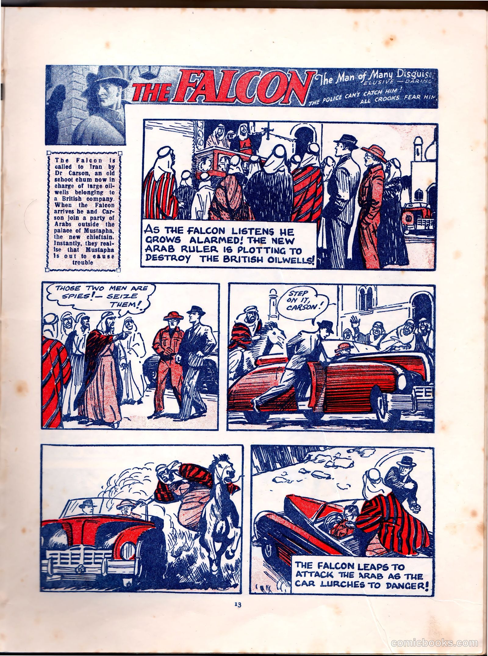 Radio Fun Annual #1952