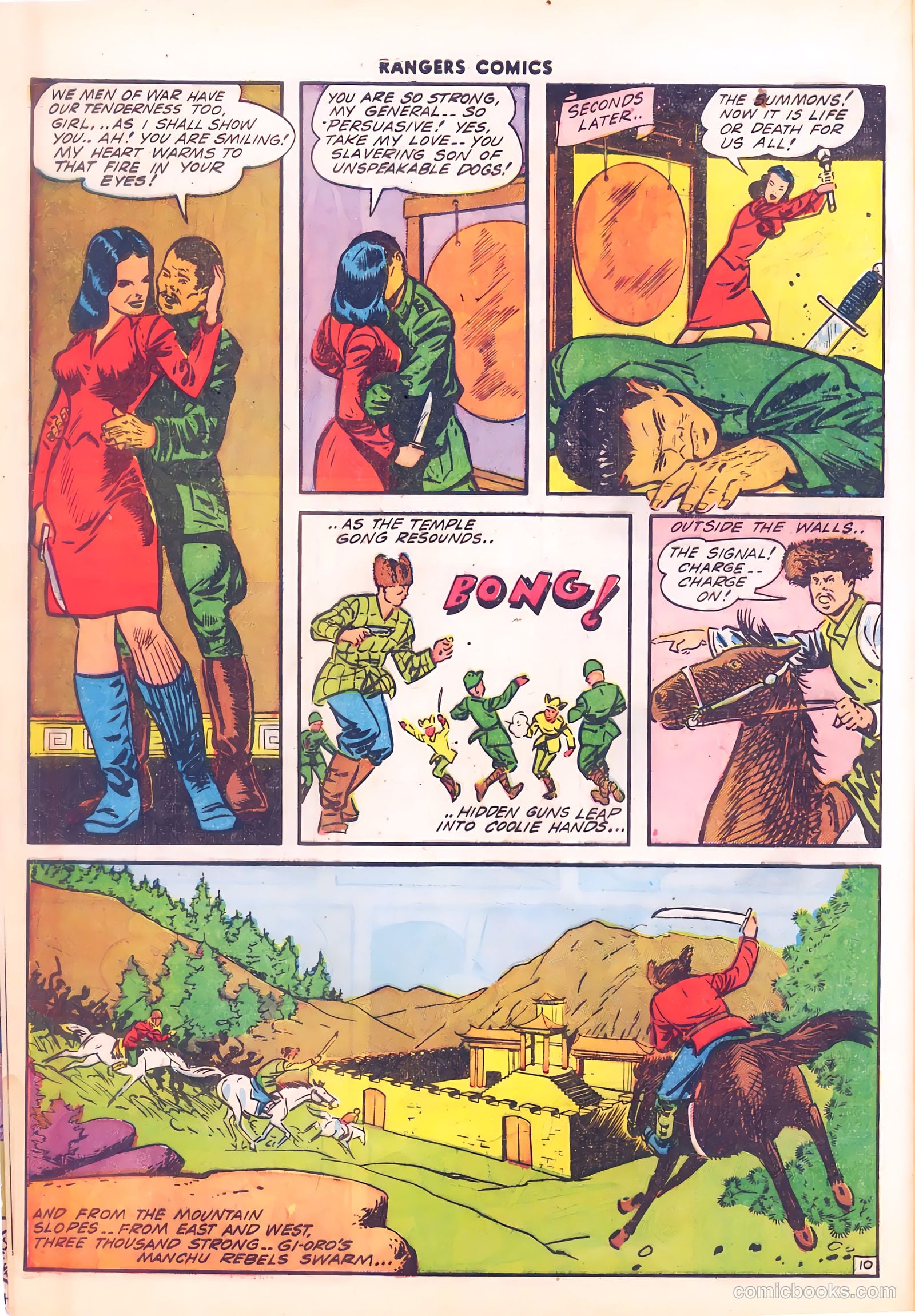 Rangers Comics #12 (1943) — page 12 of 60