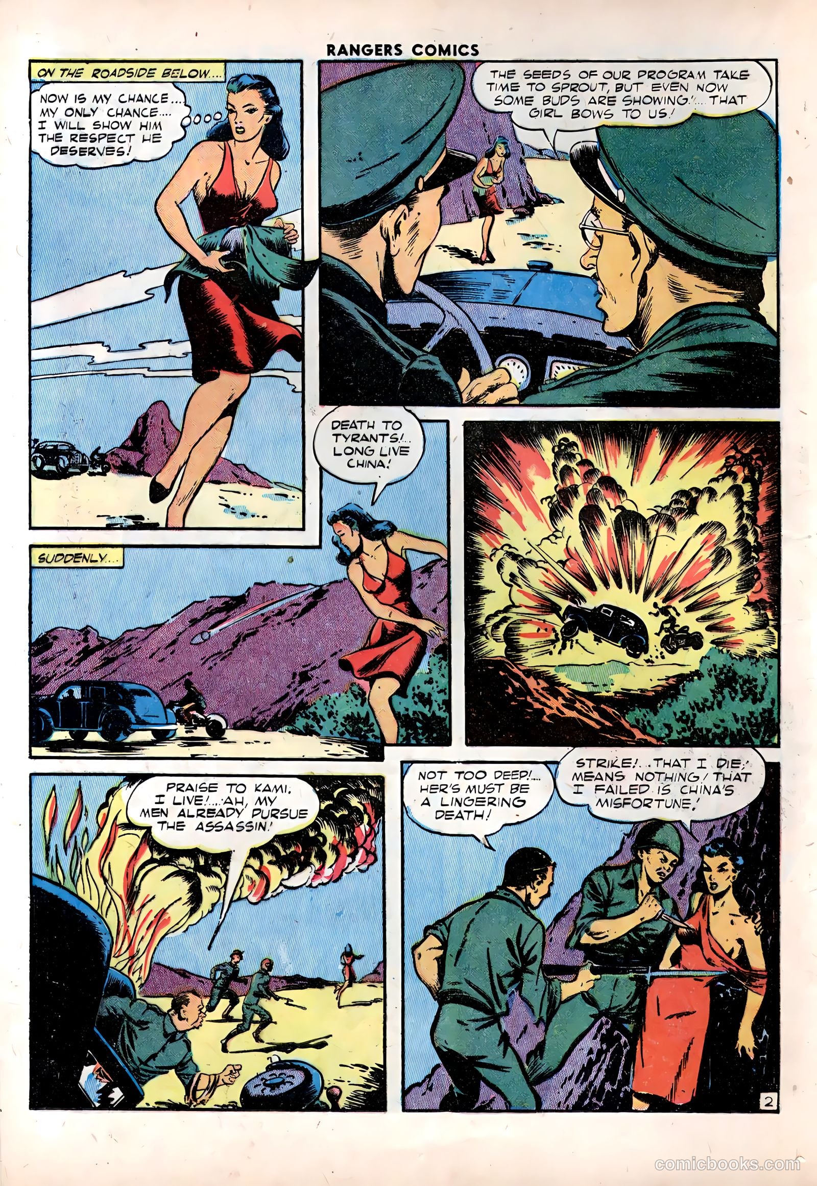 Rangers Comics #14 (1943) — page 20 of 60