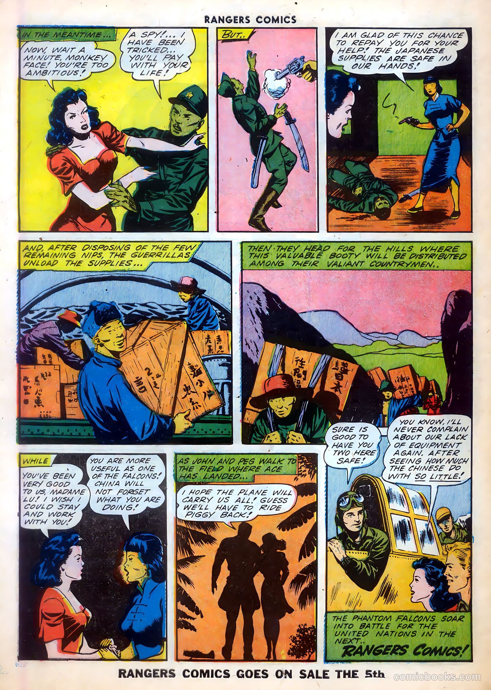 Rangers Comics #15 (1944) — page 58 of 62