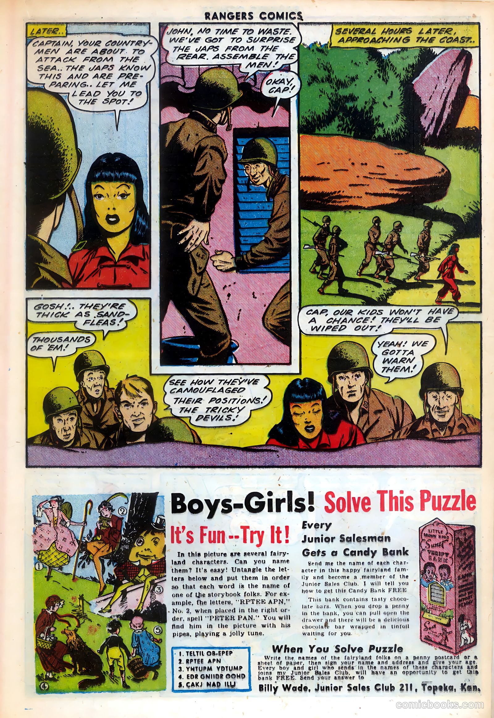 Rangers Comics #17 (1952) — page 24 of 54