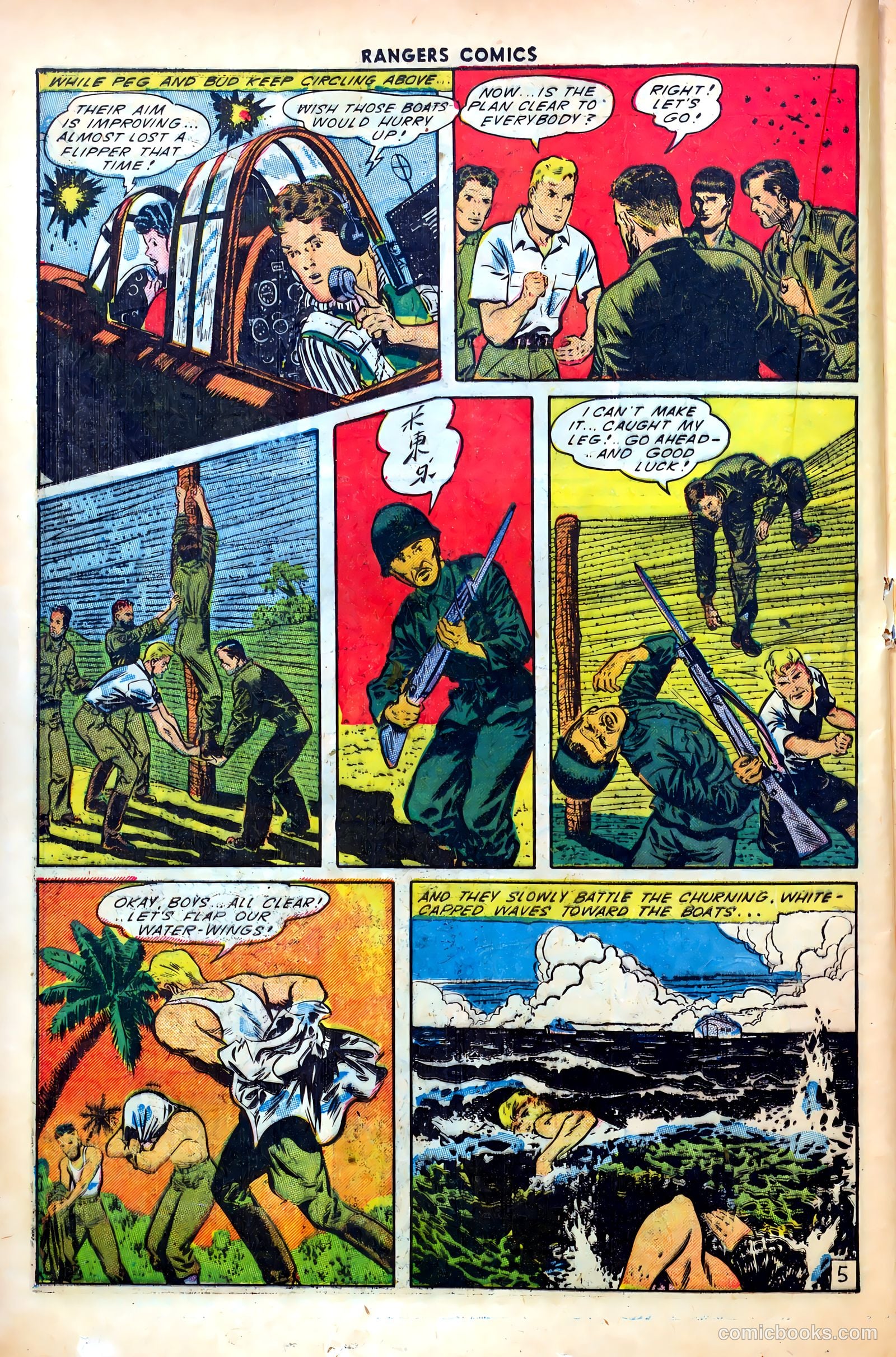 Rangers Comics #19 (1952) — page 30 of 52