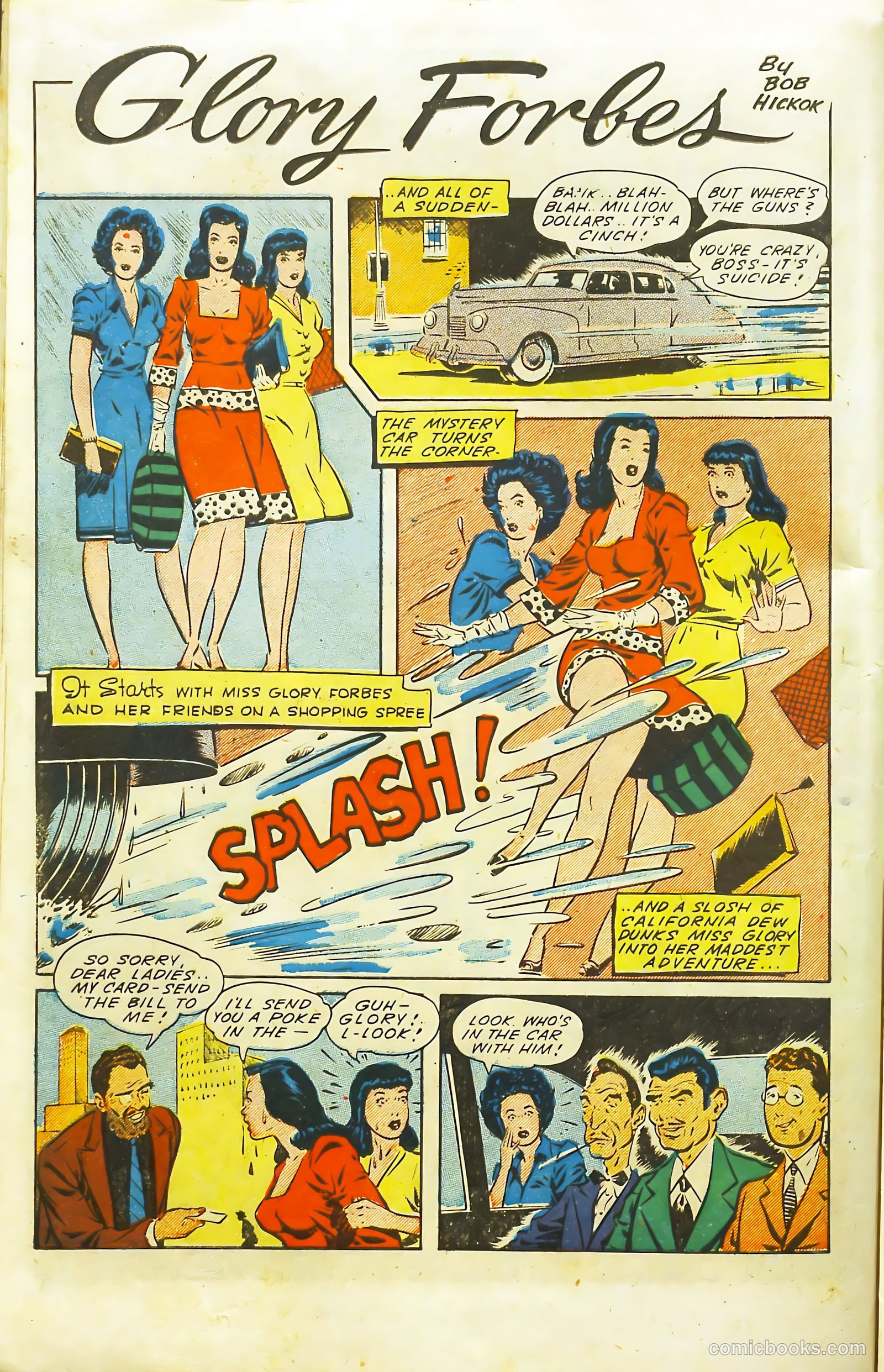 Rangers Comics #20 (1944) — page 12 of 53